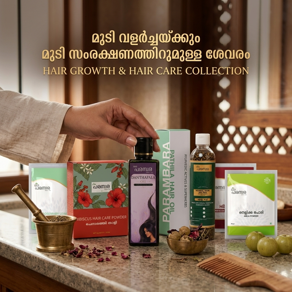 Hair Growth & Hair Care Collection