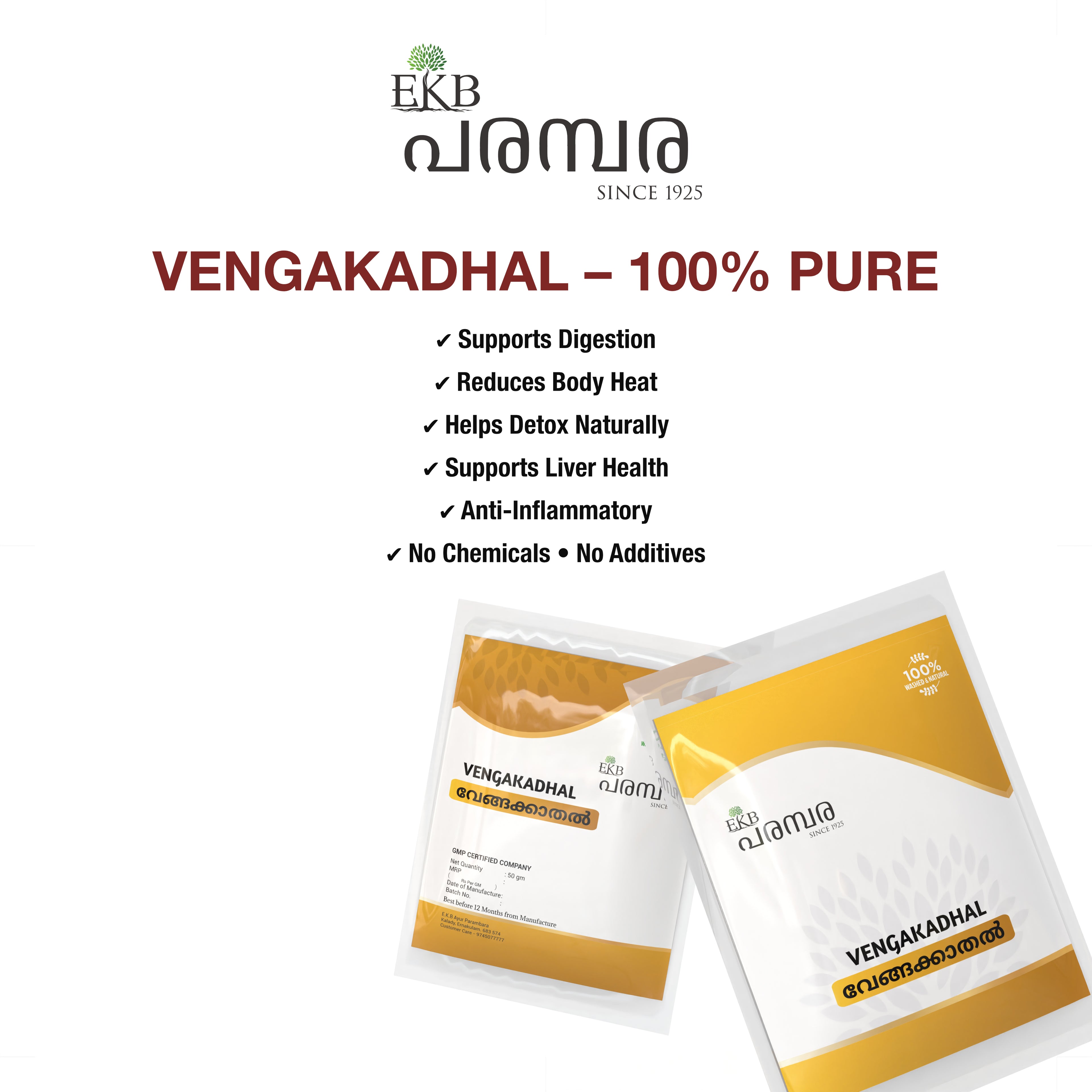 Vengakathal | Pure Ayurvedic Cooling & Digestive Herb | Natural Detox & Liver Support | Chemical-Free