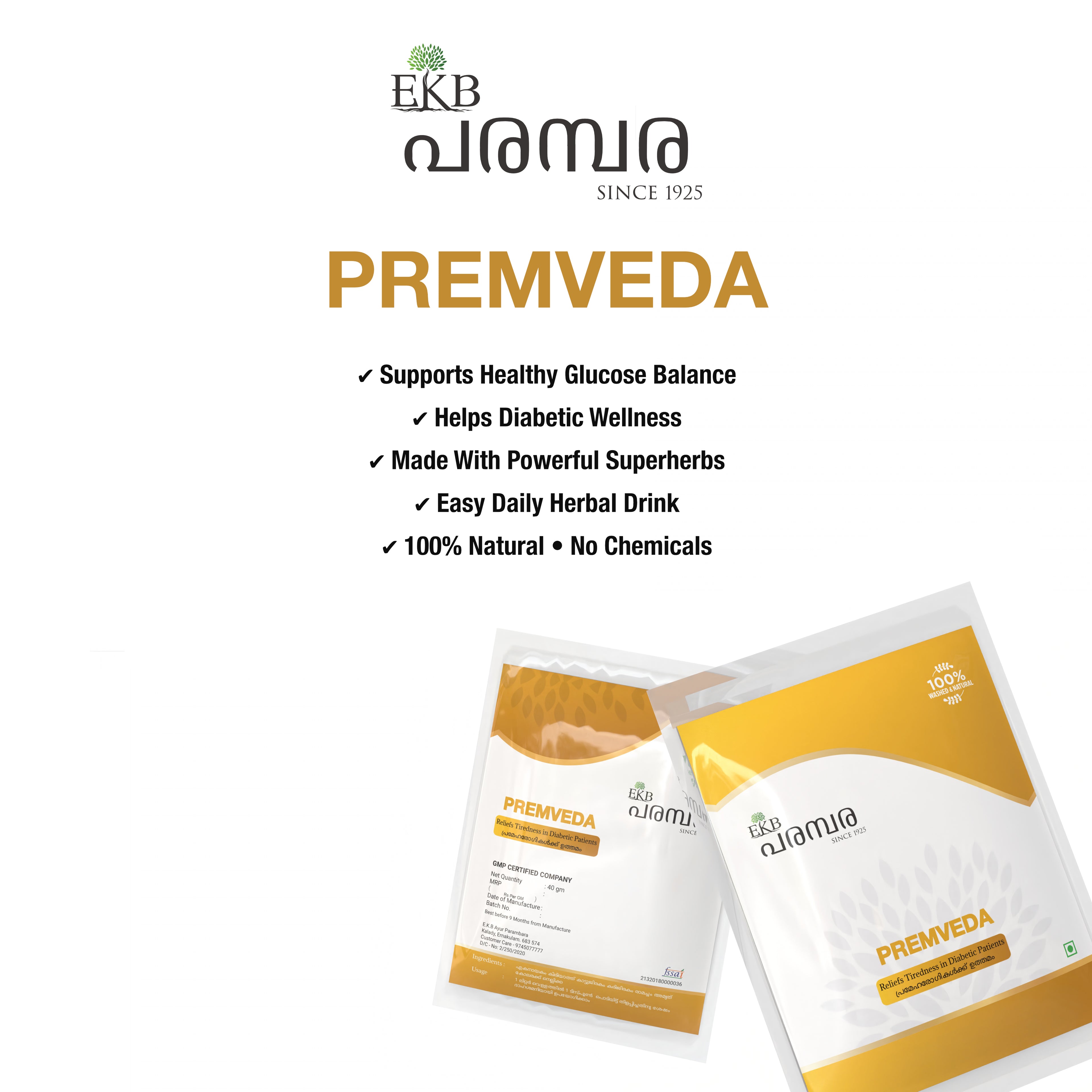 PREMVEDA | Ayurvedic Herbal Drink for Supporting Healthy Sugar Levels | Pure Superherb Blend | Natural Diabetic Wellness Support