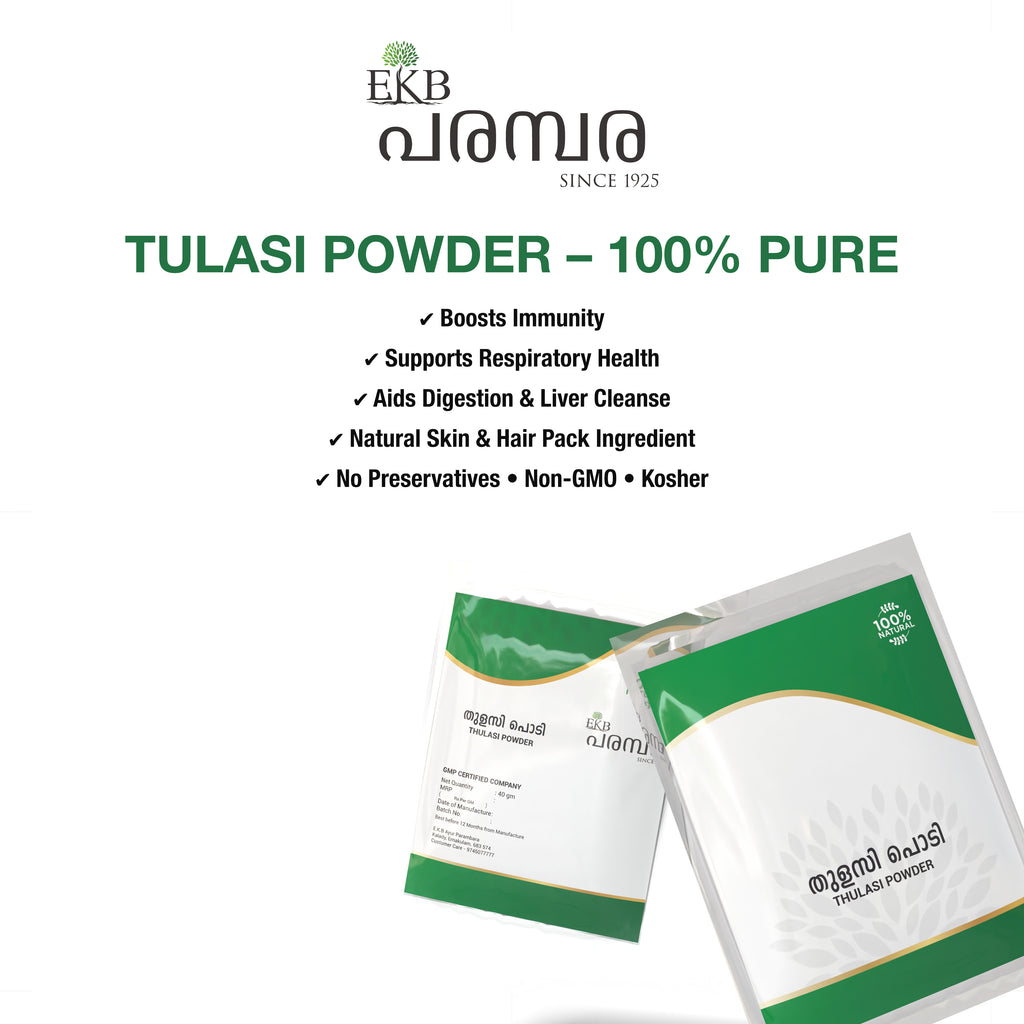 Organic Tulsi Powder | Holy Basil Leaf Powder | Immune & Respiratory Support | Skin & Hair Pack | 100% Natural (