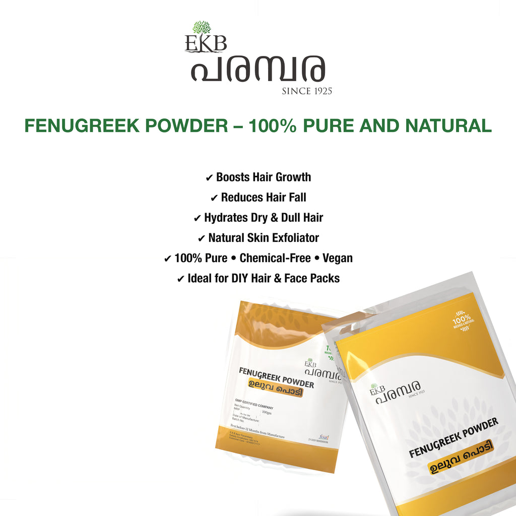 Methi Powder | Pure Fenugreek Powder for Hair Growth & Skin Care | Natural Hair Fall Control | 100% Organic | FOOD GRADE