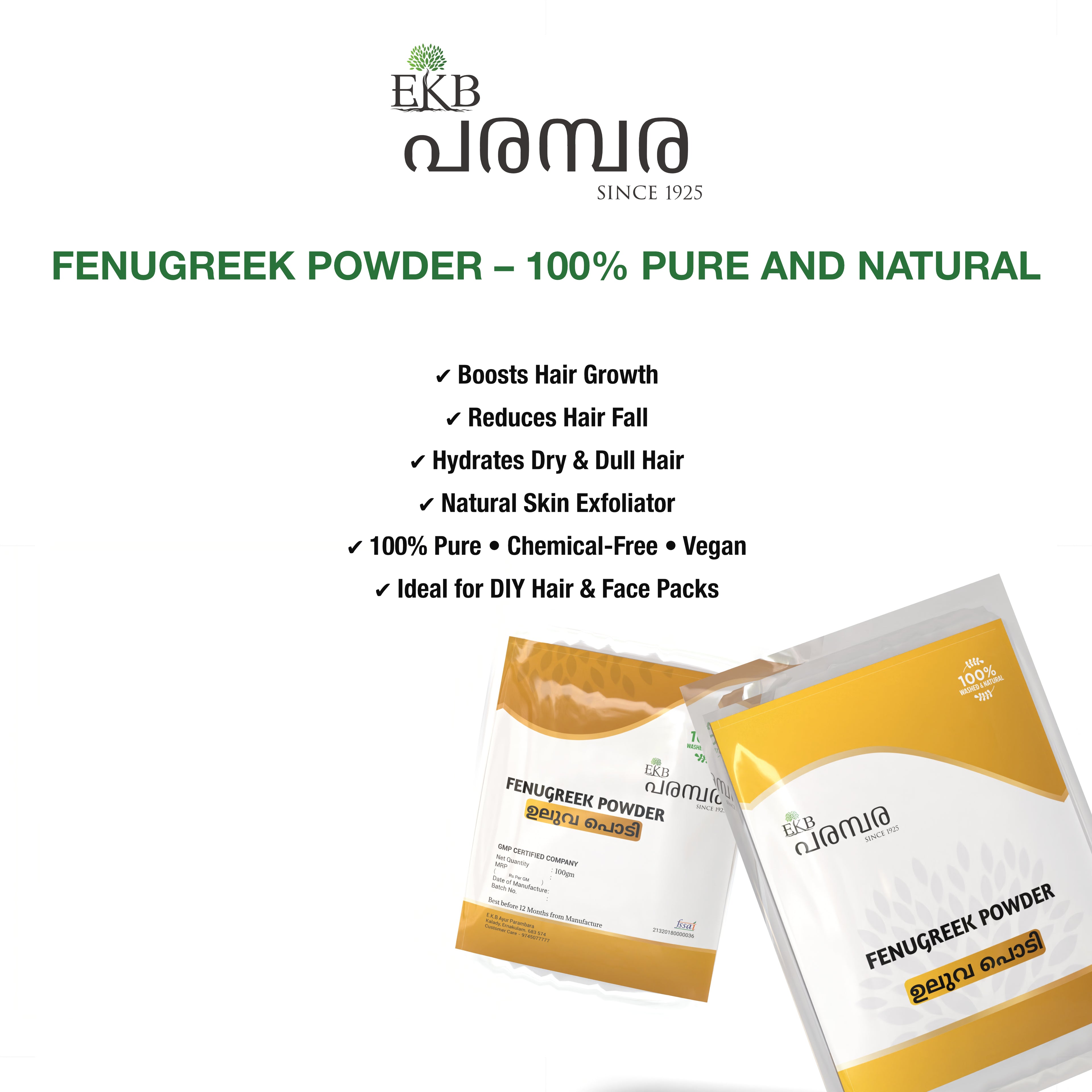 Methi Powder | Pure Fenugreek Powder for Hair Growth & Skin Care | Natural Hair Fall Control | 100% Organic | FOOD GRADE