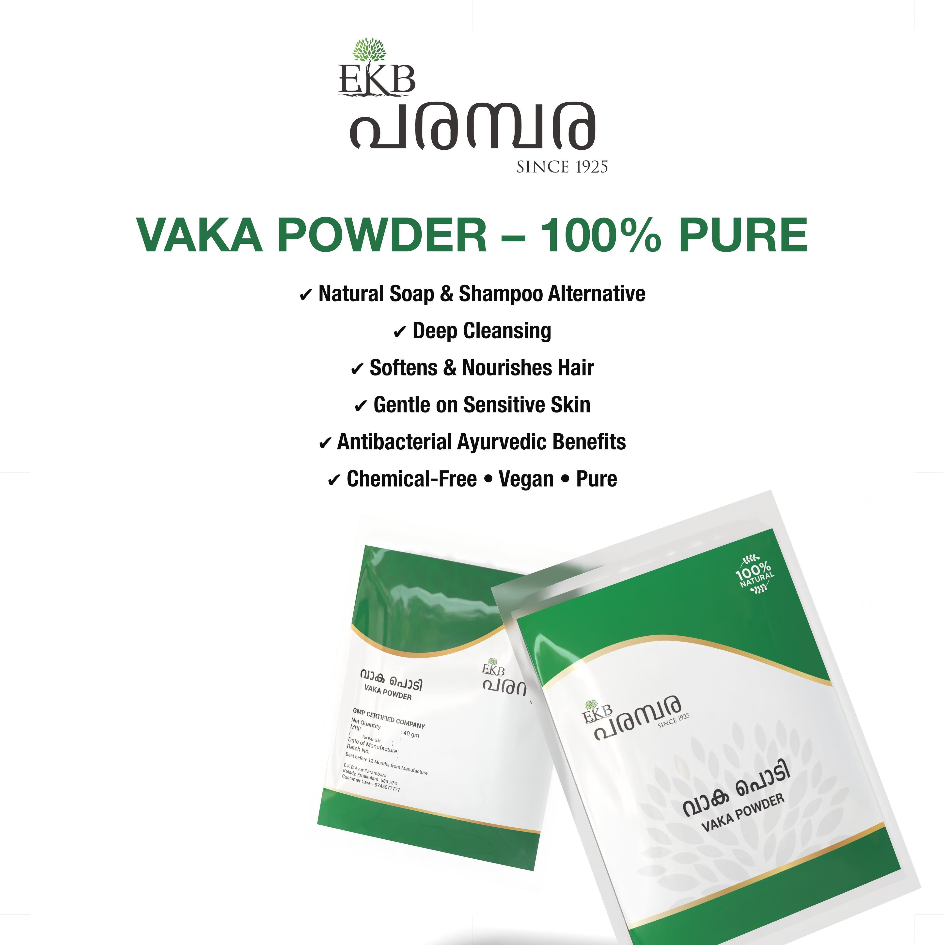 Vaka Powder | Pure Herbal Cleanser | Deep Skin & Scalp Cleaning | Suitable for Sensitive Skin