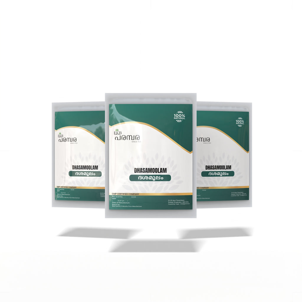 Dashamoolam Powder | Classical Ayurvedic Root Blend