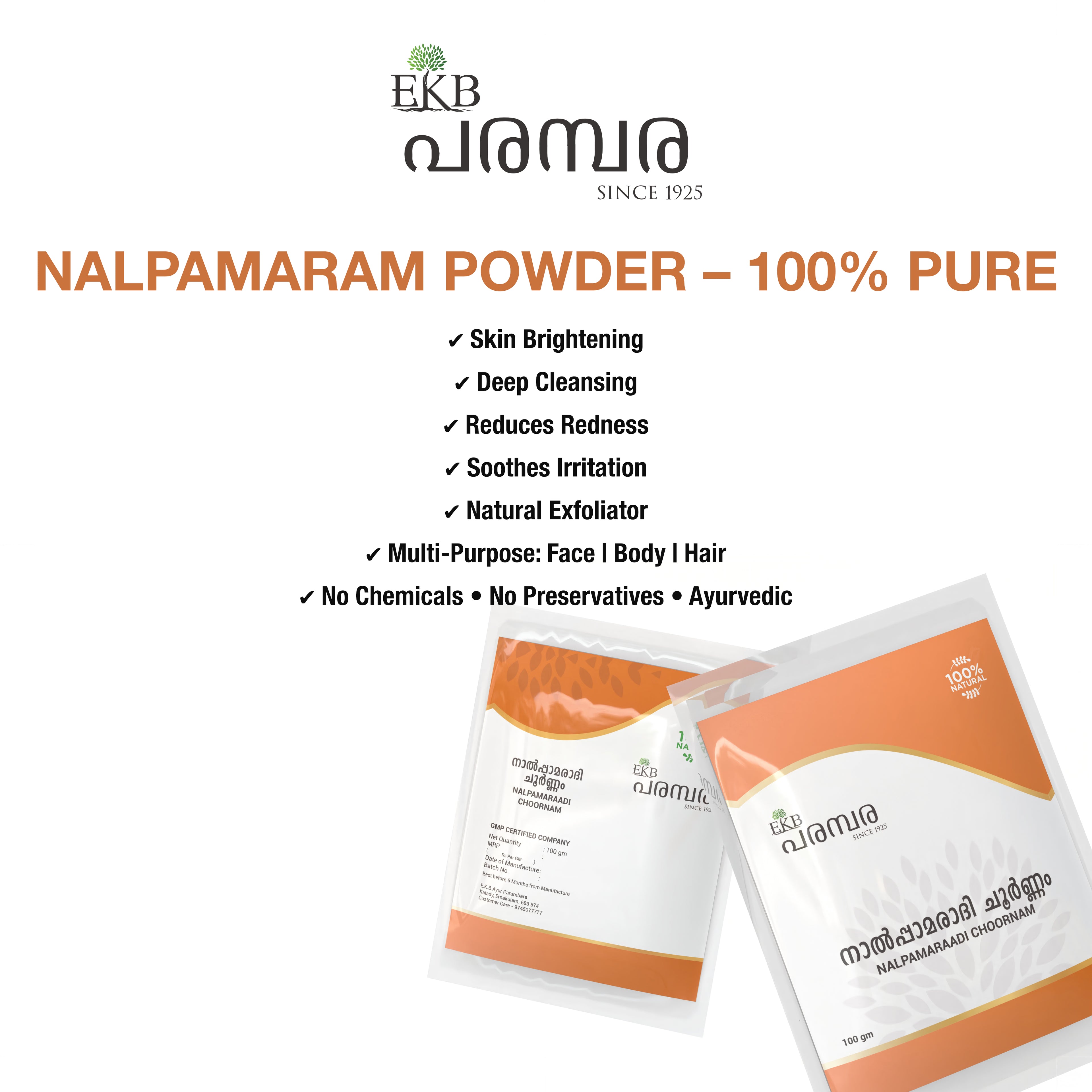 Nalpamaram Powder | 100% Pure Ayurvedic Skin Brightening & Cleansing Powder | Natural Exfoliator for Face, Body & Bath