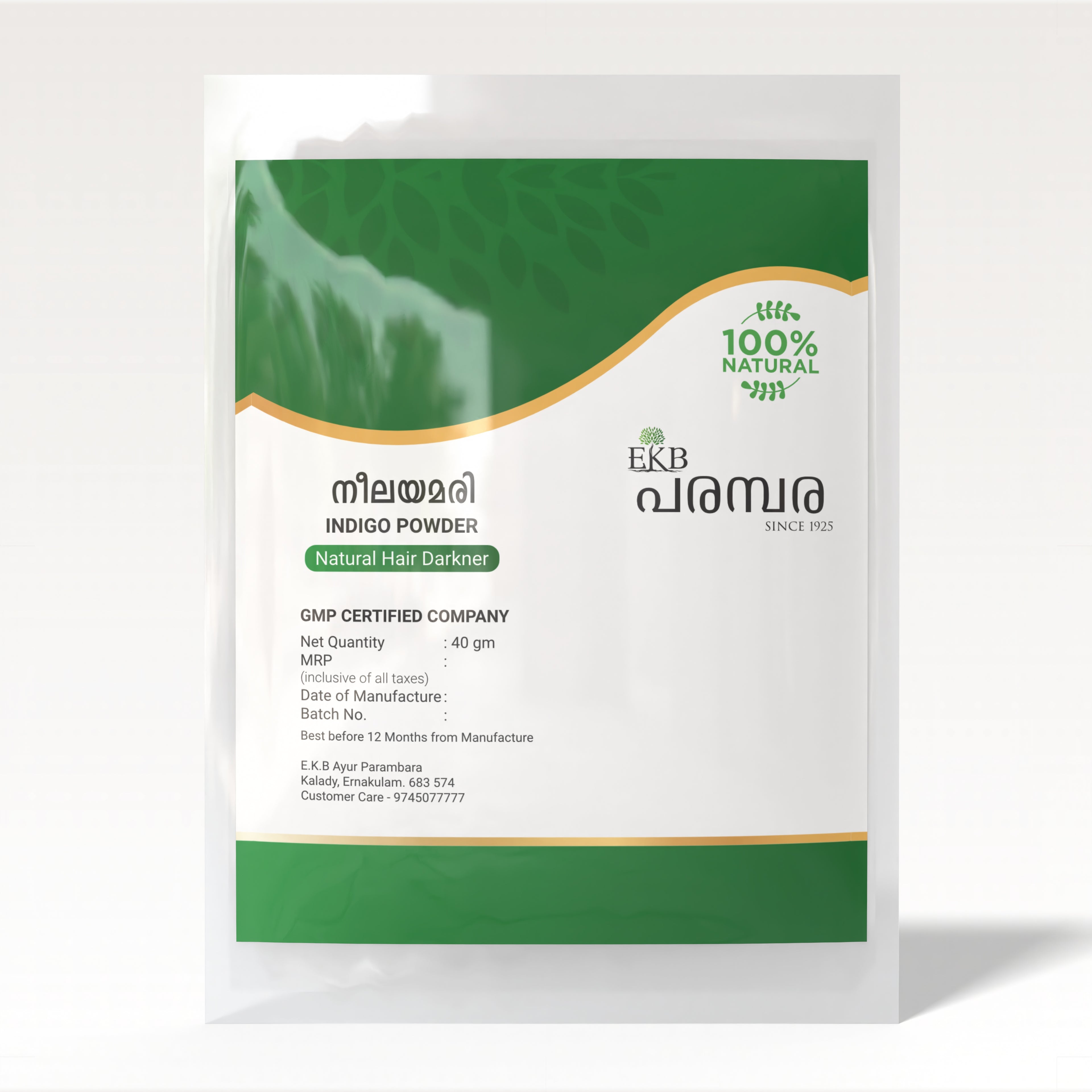 Natural Indigo Powder | Herbal Hair Dye for Black & Brown Colour | Chemical-Free, Ammonia-Free Hair Colouring Powder