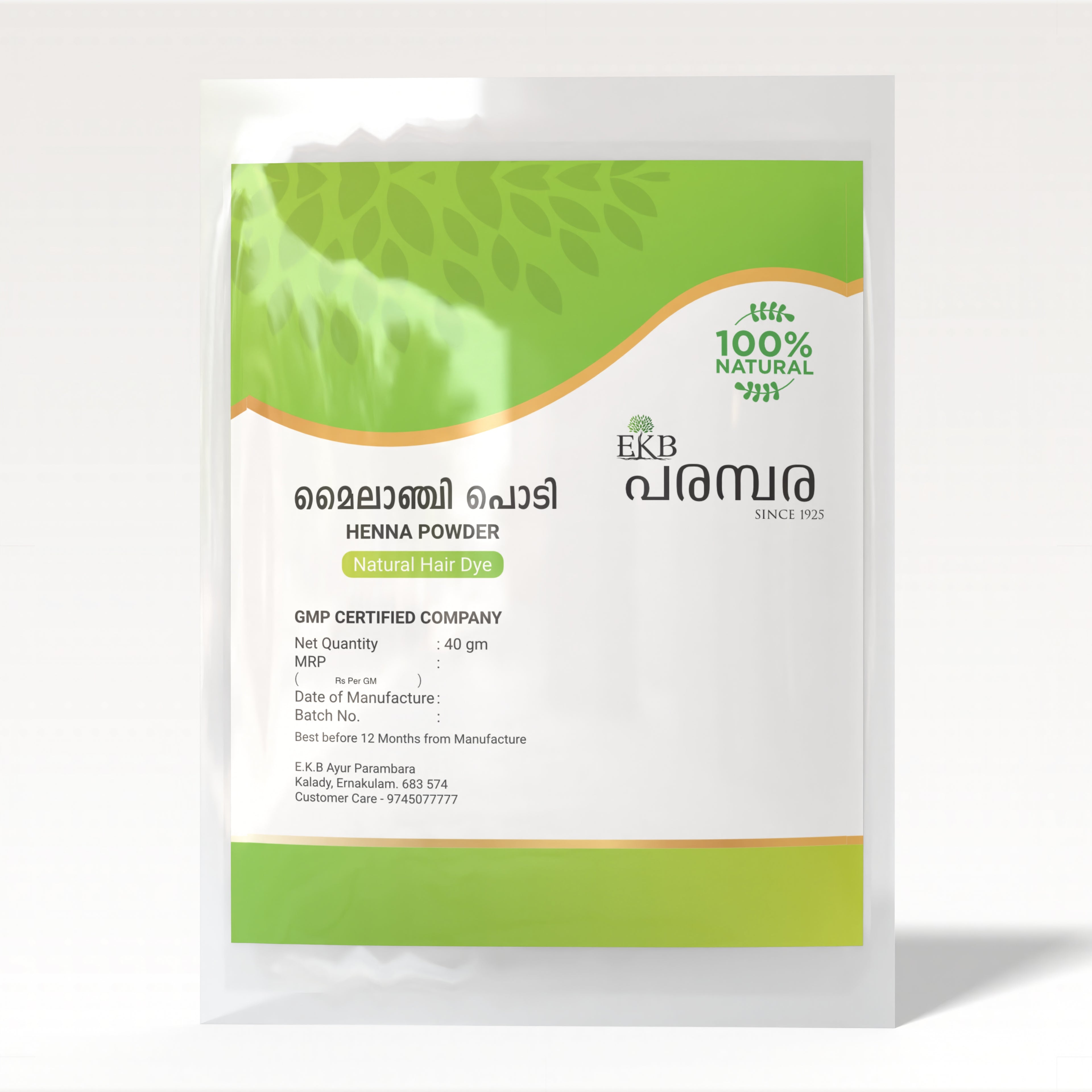 Henna Powder | 100% Natural Mehndi for Hair | Chemical-Free Herbal Colour & Conditioner | Supports Strong & Shiny Hair