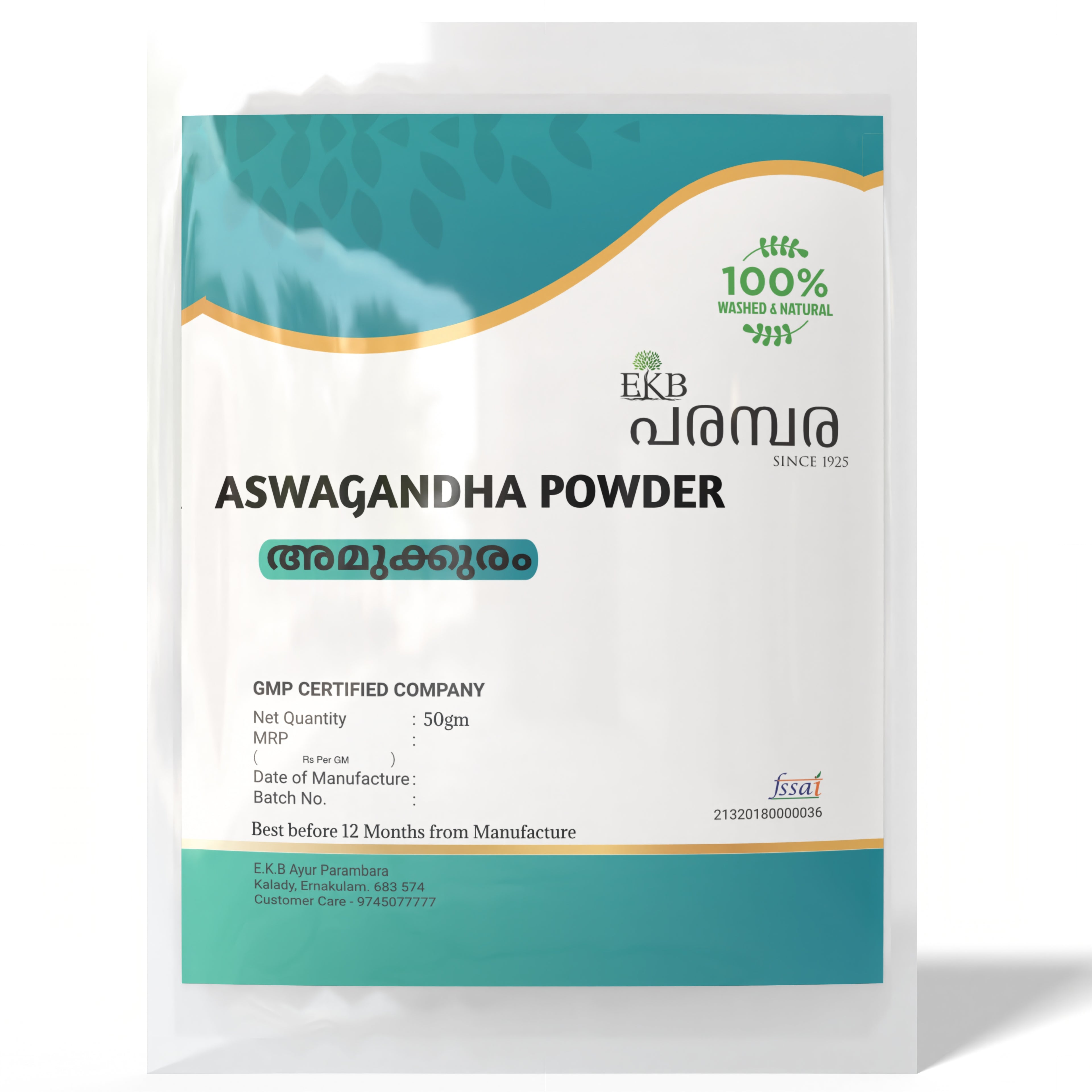 Pure Ashwagandha Powder | 100% Natural Root Powder | Stress Relief, Immunity Booster, Energy & Strength Support | Ayurvedic Herbal Supplement