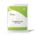 Pure Amla Powder | 100% Natural Fruit Powder | Hair Growth, Dark Hair, Skin Brightening, Immunity Support | Edible Grade | Ayurvedic Herbal Supplement