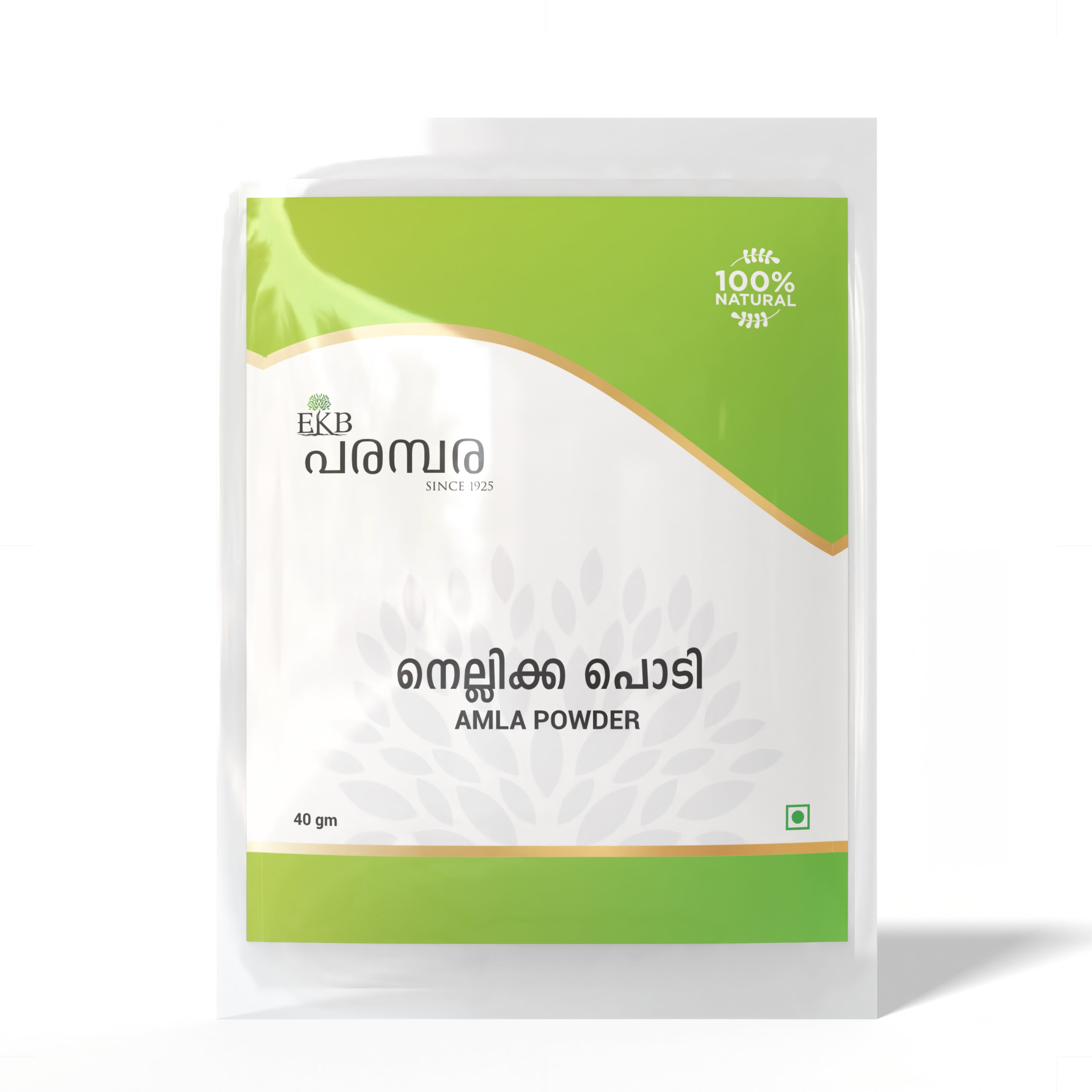 Pure Amla Powder | 100% Natural Fruit Powder | Hair Growth, Dark Hair, Skin Brightening, Immunity Support | Edible Grade | Ayurvedic Herbal Supplement