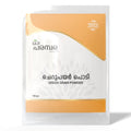 Green Gram Powder | Cherupayar Powder for Face, Skin Brightening, Bath & Hair Pack | Natural & Chemical-Free Herbal Cleanser