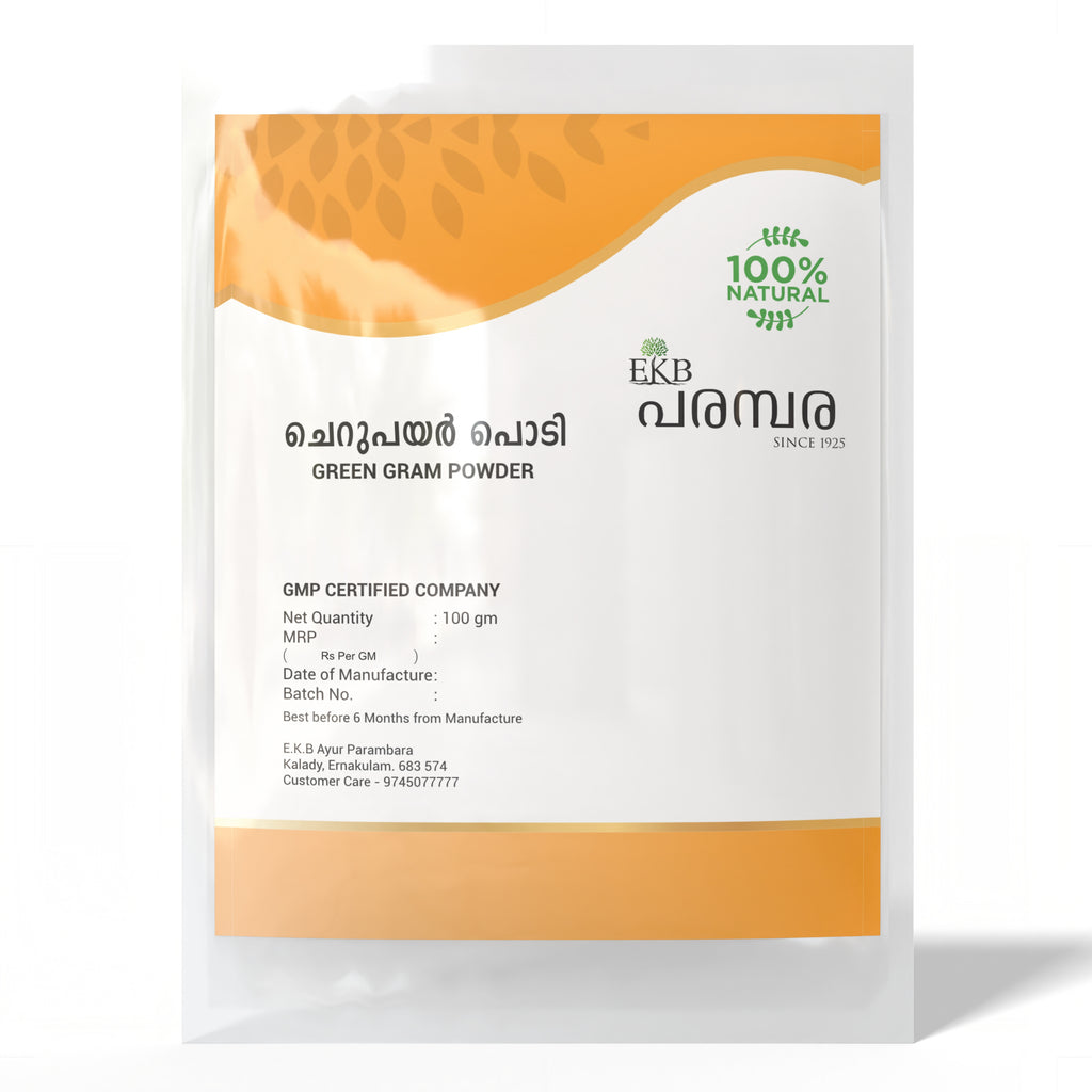 Green Gram Powder | Cherupayar Powder for Face, Skin Brightening, Bath & Hair Pack | Natural & Chemical-Free Herbal Cleanser