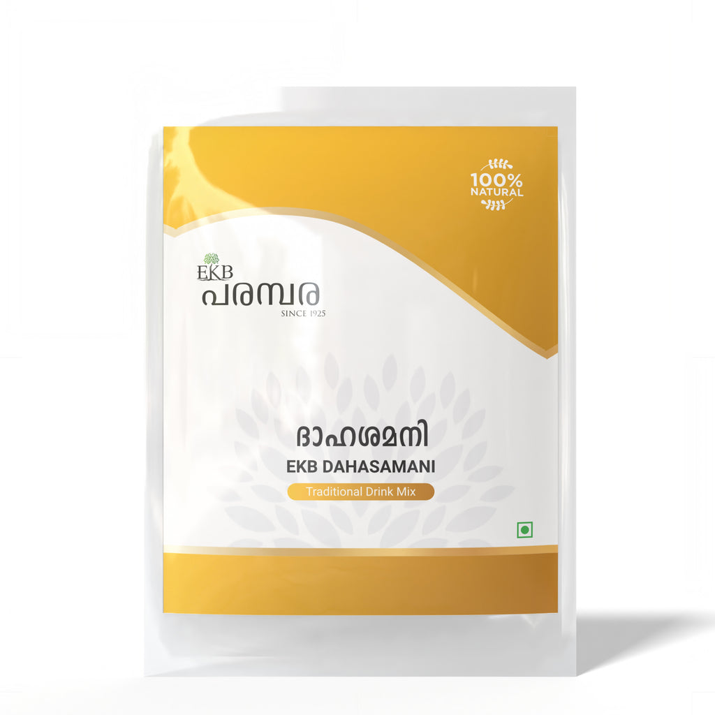 Dahashamini | Dashamani Herbal Powder for Detox, Cooling, Skin Glow, Hydration & Blood Purification | Ayurvedic Drink Mix
