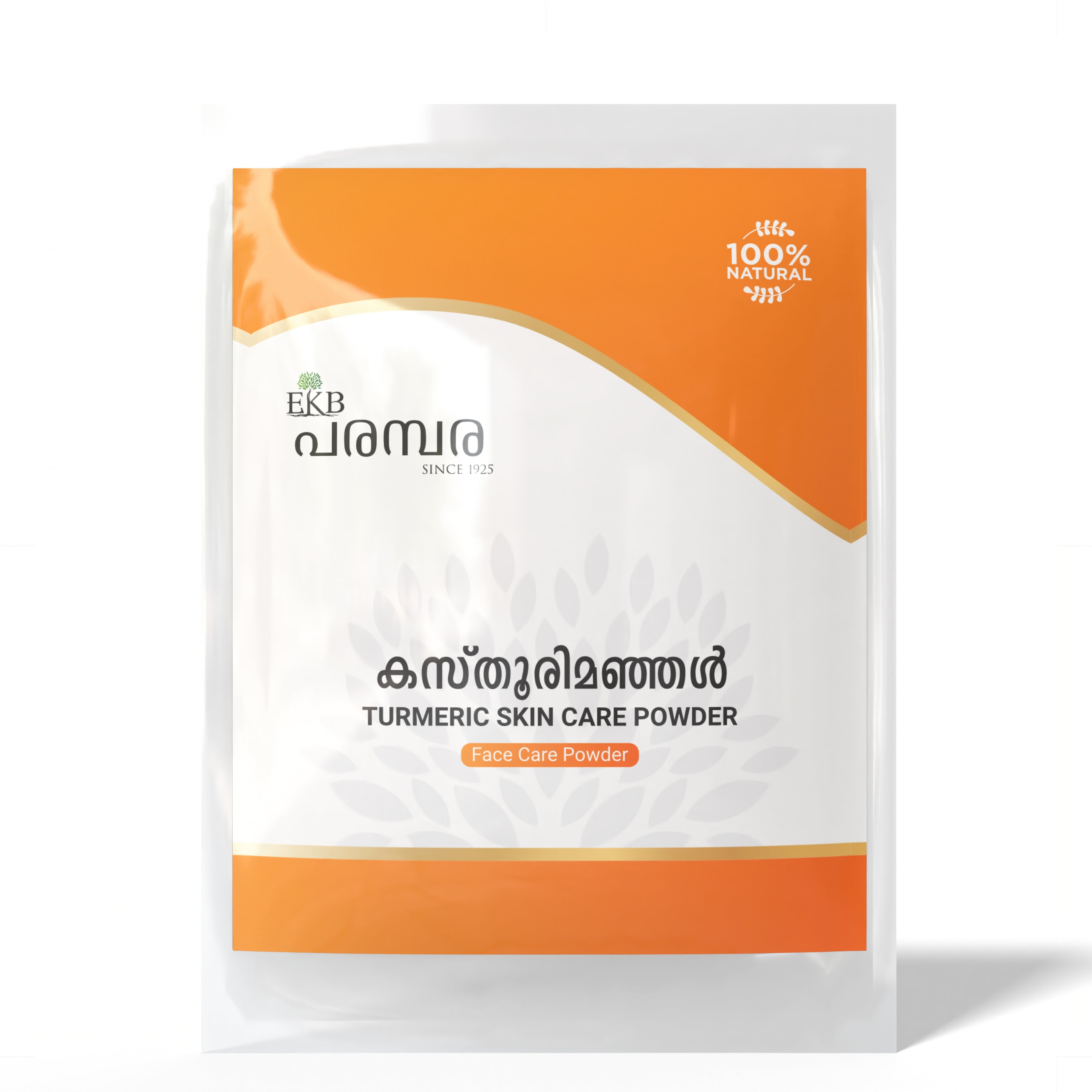 Wild Turmeric Powder | Kasthuri Manjal | Natural Tan Removal, Acne Care & Skin Brightening | 100% Pure Ayurvedic Face Pack Powder