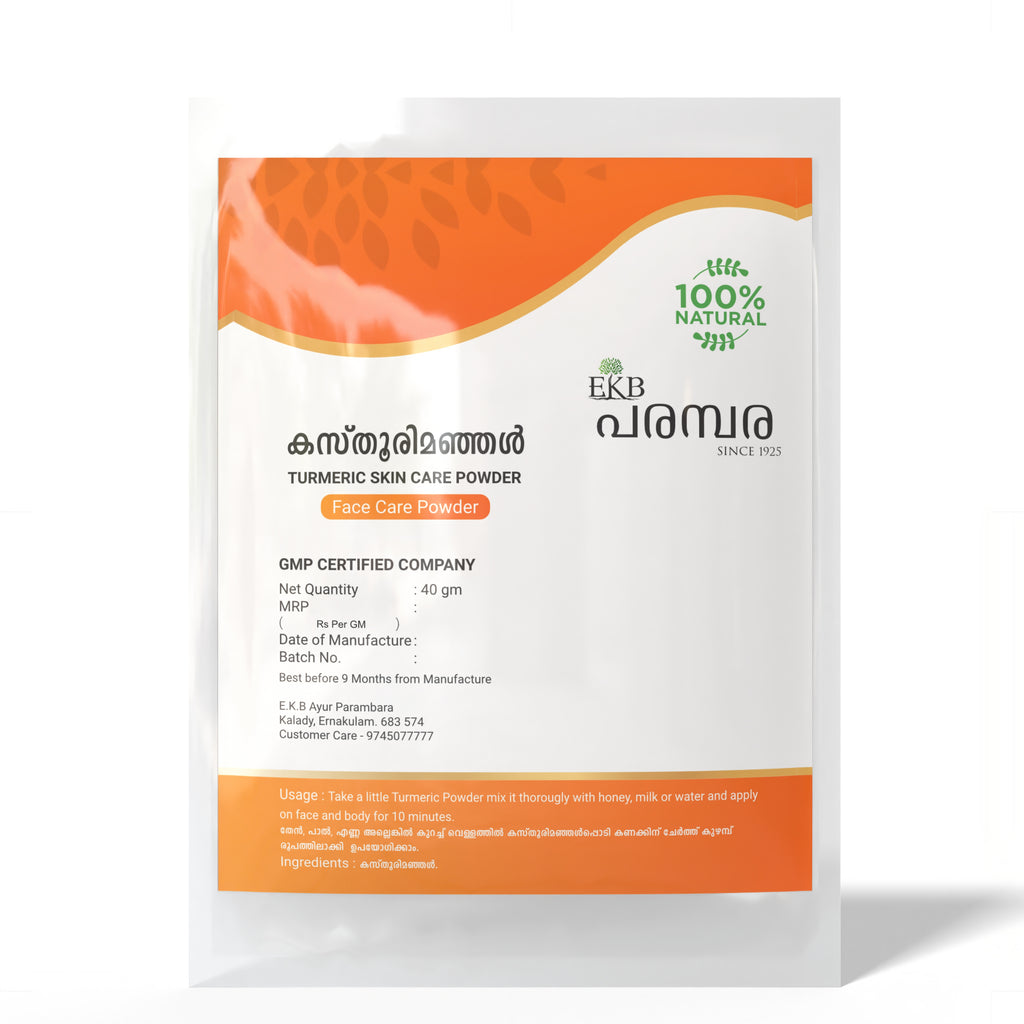 Wild Turmeric Powder | Kasthuri Manjal | Natural Tan Removal, Acne Care & Skin Brightening | 100% Pure Ayurvedic Face Pack Powder