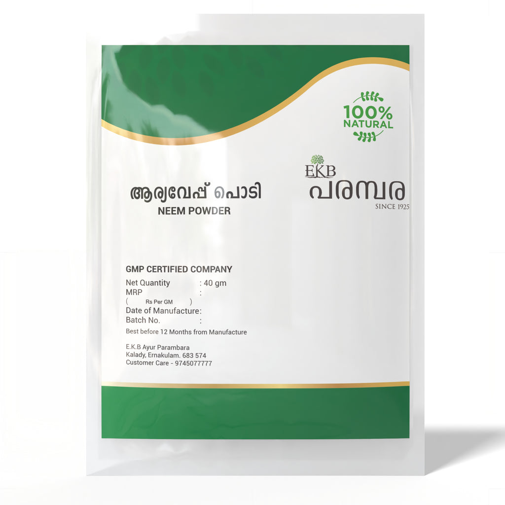 Neem Powder | 100% Pure Neem Leaf Powder | Acne Control, Blemish Reduction, Anti-Dandruff & Skin Cleansing | Chemical-Free Herbal Care | Triple-Sifted Microfine Powder