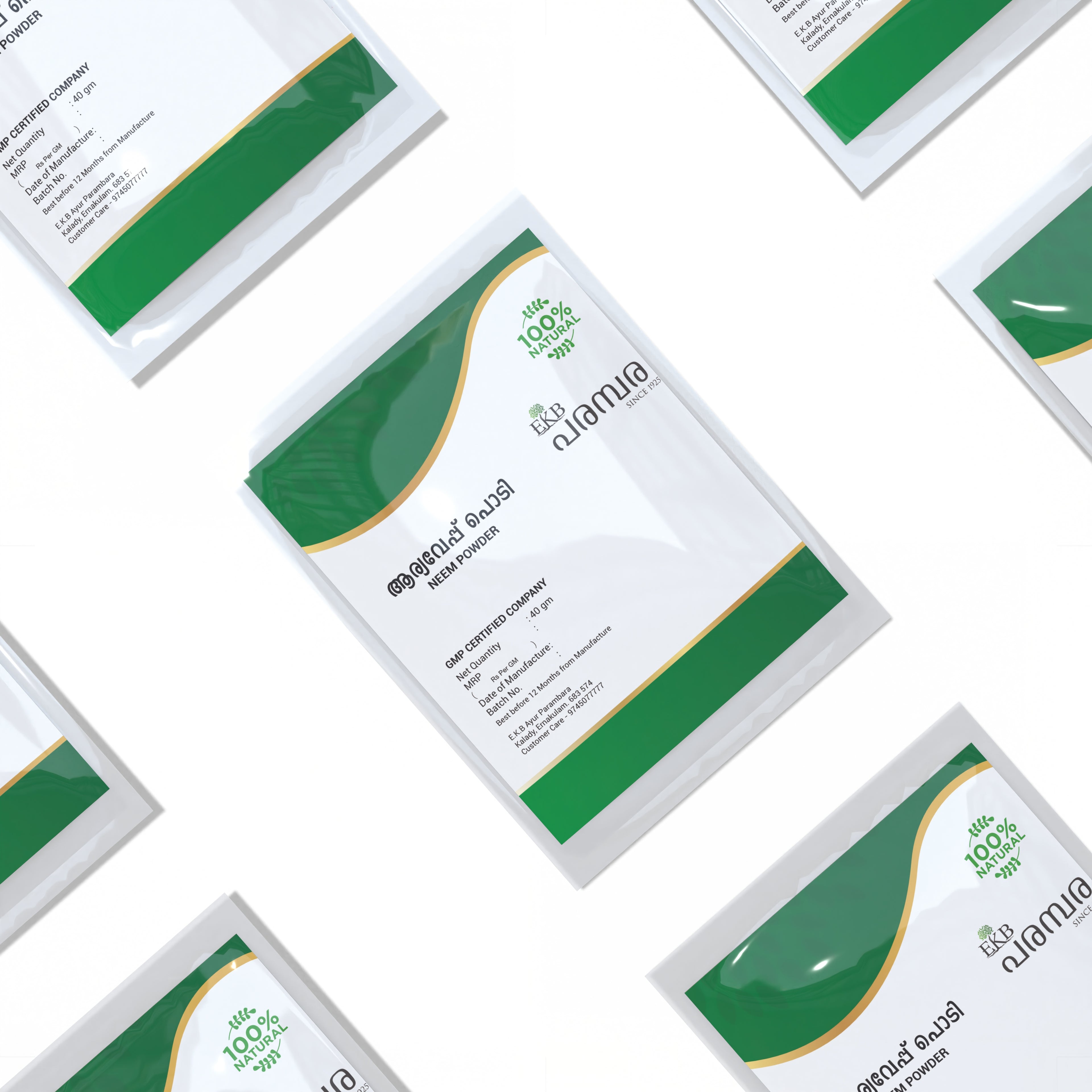 Neem Powder | 100% Pure Neem Leaf Powder | Acne Control, Blemish Reduction, Anti-Dandruff & Skin Cleansing | Chemical-Free Herbal Care | Triple-Sifted Microfine Powder