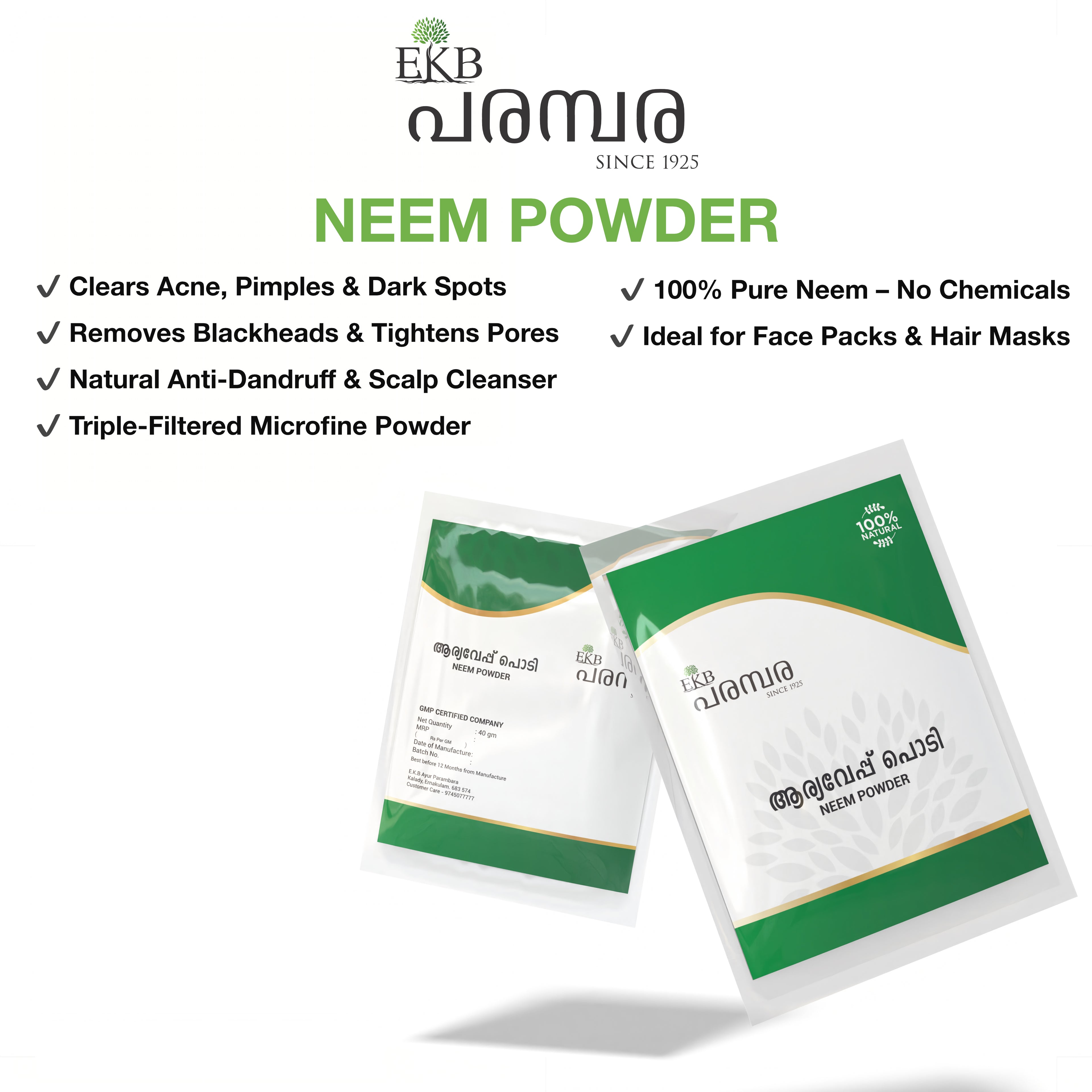 Neem Powder | 100% Pure Neem Leaf Powder | Acne Control, Blemish Reduction, Anti-Dandruff & Skin Cleansing | Chemical-Free Herbal Care | Triple-Sifted Microfine Powder