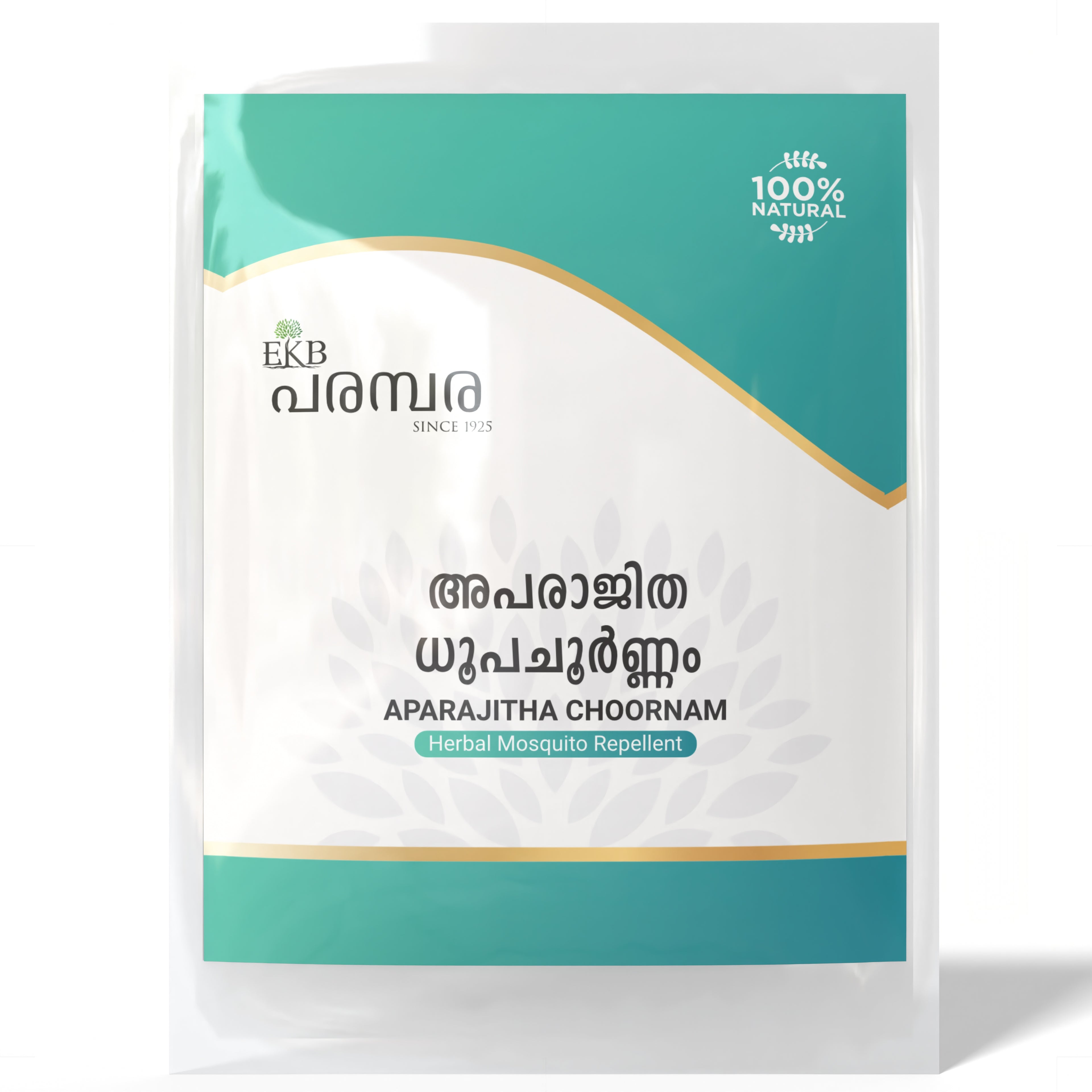 Aparachitha Choornam | Ayurvedic Dhoop Powder | Herbal Fumigation Blend for Air Purification & Mosquito Protection | 100% Natural