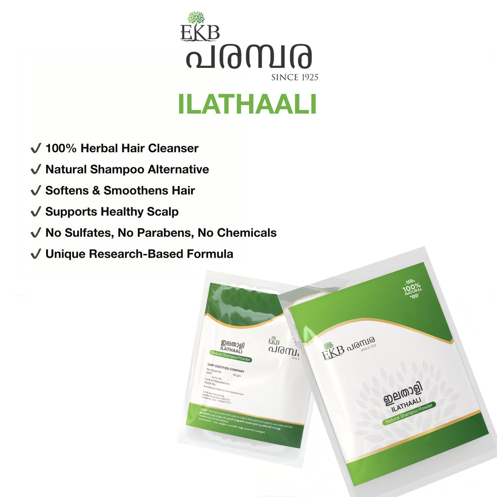 Ilathaali | Natural Herbal Hair Wash Powder | Shampoo Alternative | Softens Hair & Supports Scalp Health | 100% Ayurvedic | Chemical-Free Ayurvedic Formula