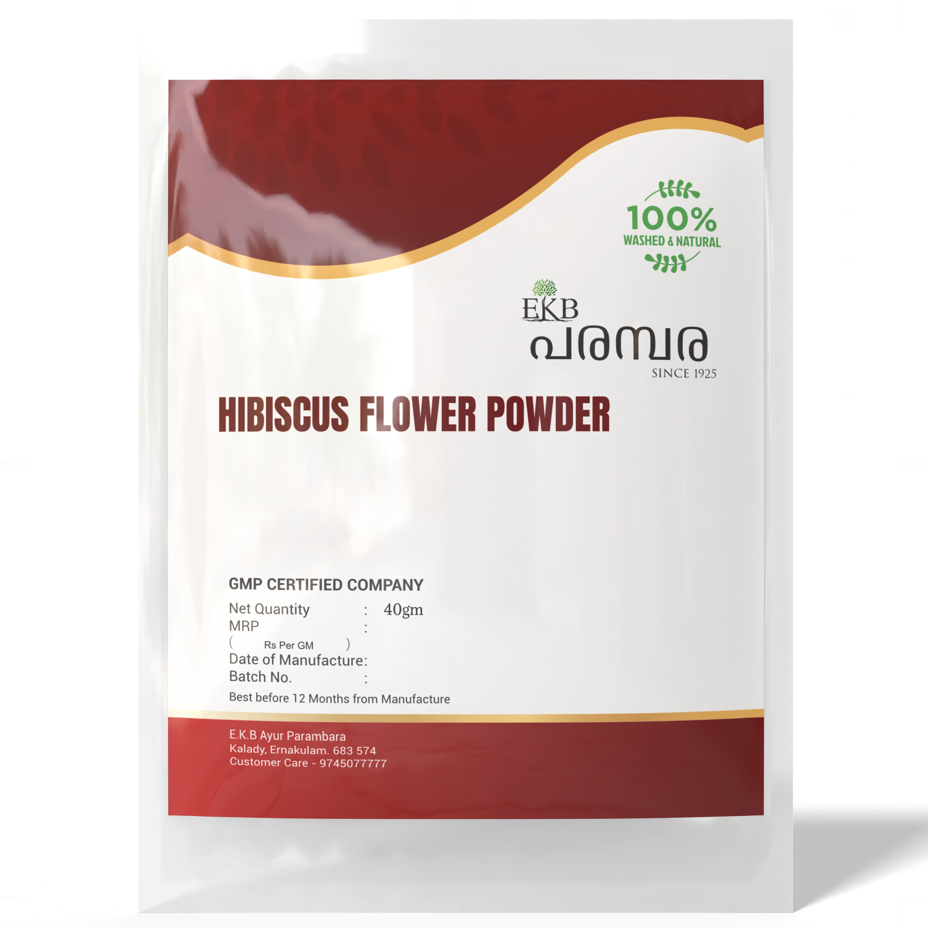 Hibiscus Flower Powder | 100% Pure & Natural Hibiscus Flower Powder for Hair Growth & Glowing Skin | Triple-Sifted Microfine Texture | Reduces Acne, Strengthens Hair, Controls Dandruff
