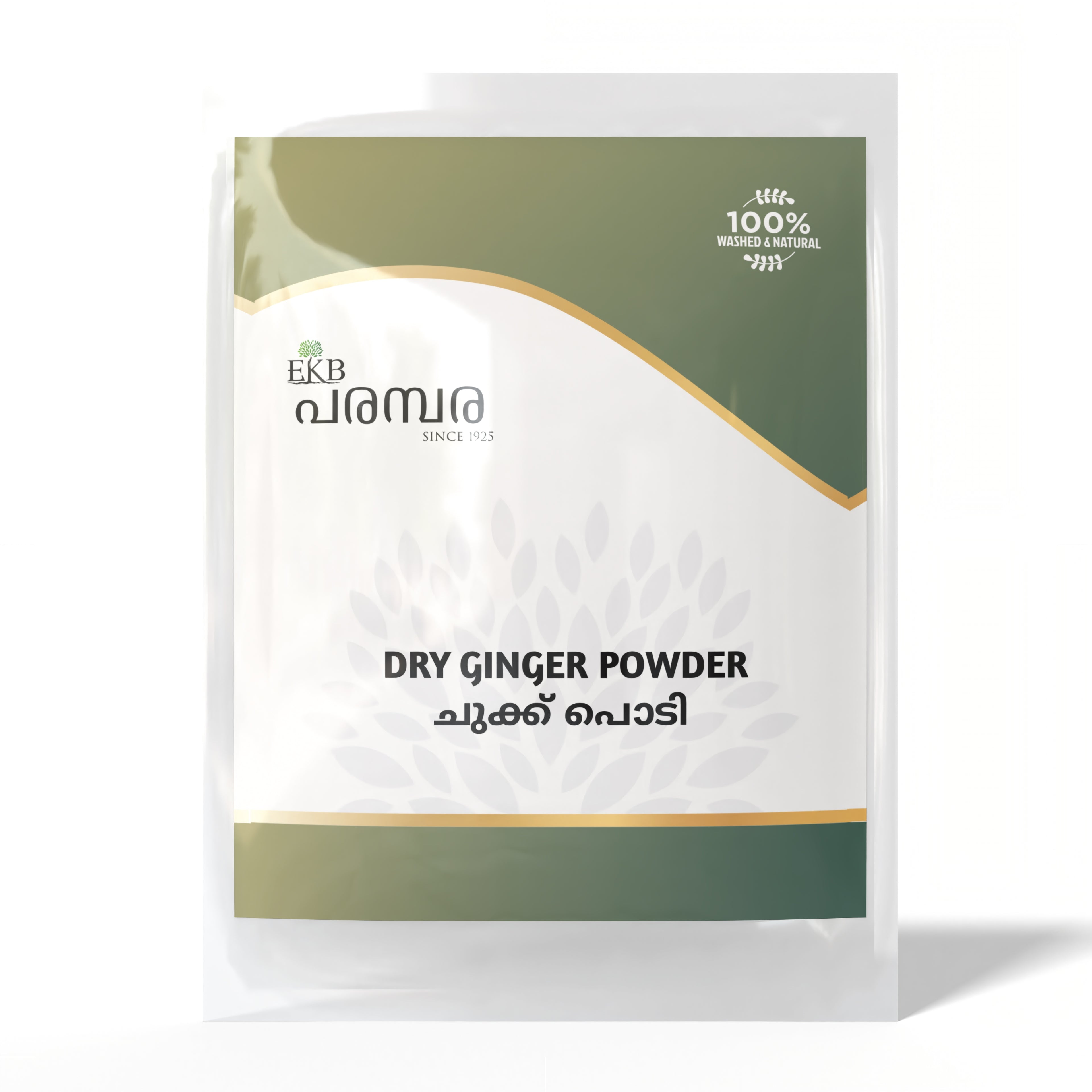Ginger Powder | 100% Pure & Natural | Non-GMO | Premium Aroma & Taste | Supports Digestion & Immunity | For Tea & Cooking