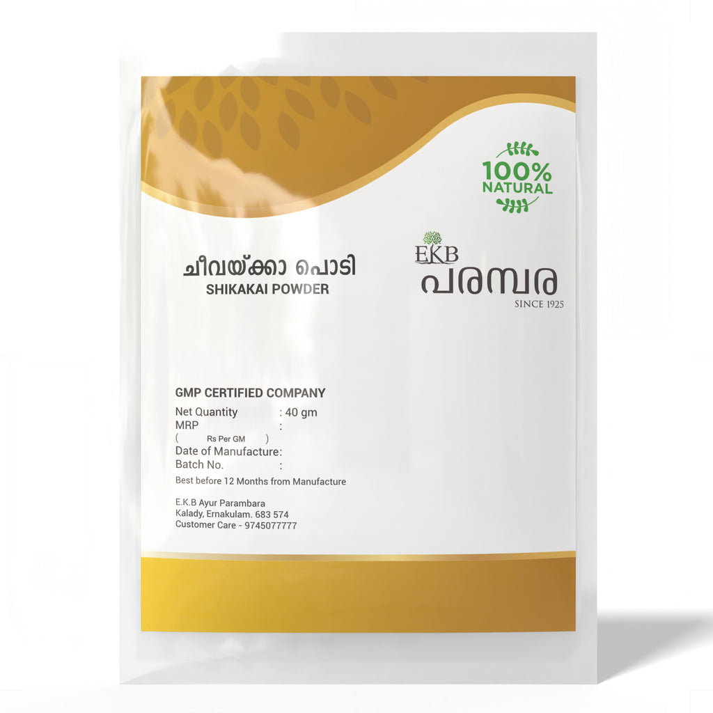 Shikakai Powder | 100% Pure & Natural Hair Cleanser | Strengthens Roots, Reduces Dandruff, Adds Shine | Chemical-Free | Anti-Dandruff Hair Cleanser | For Soft, Strong & Healthy Hair