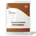 Haritaki Powder | Terminalia Chebula | Natural Digestive Cleanser & Constipation Relief | Wild-Cultivated | 100% Pure Ayurvedic Churna
