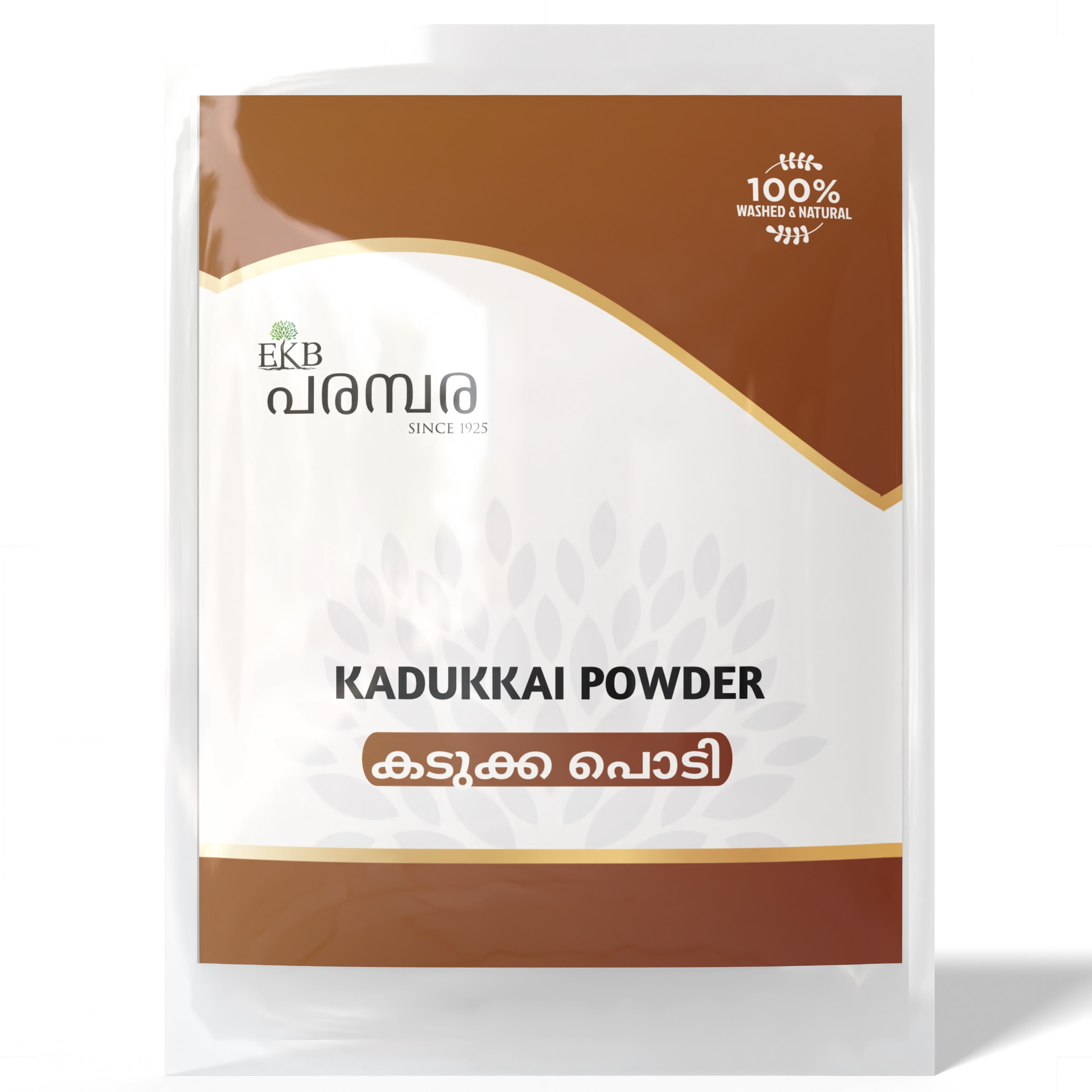 Haritaki Powder | Terminalia Chebula | Natural Digestive Cleanser & Constipation Relief | Wild-Cultivated | 100% Pure Ayurvedic Churna