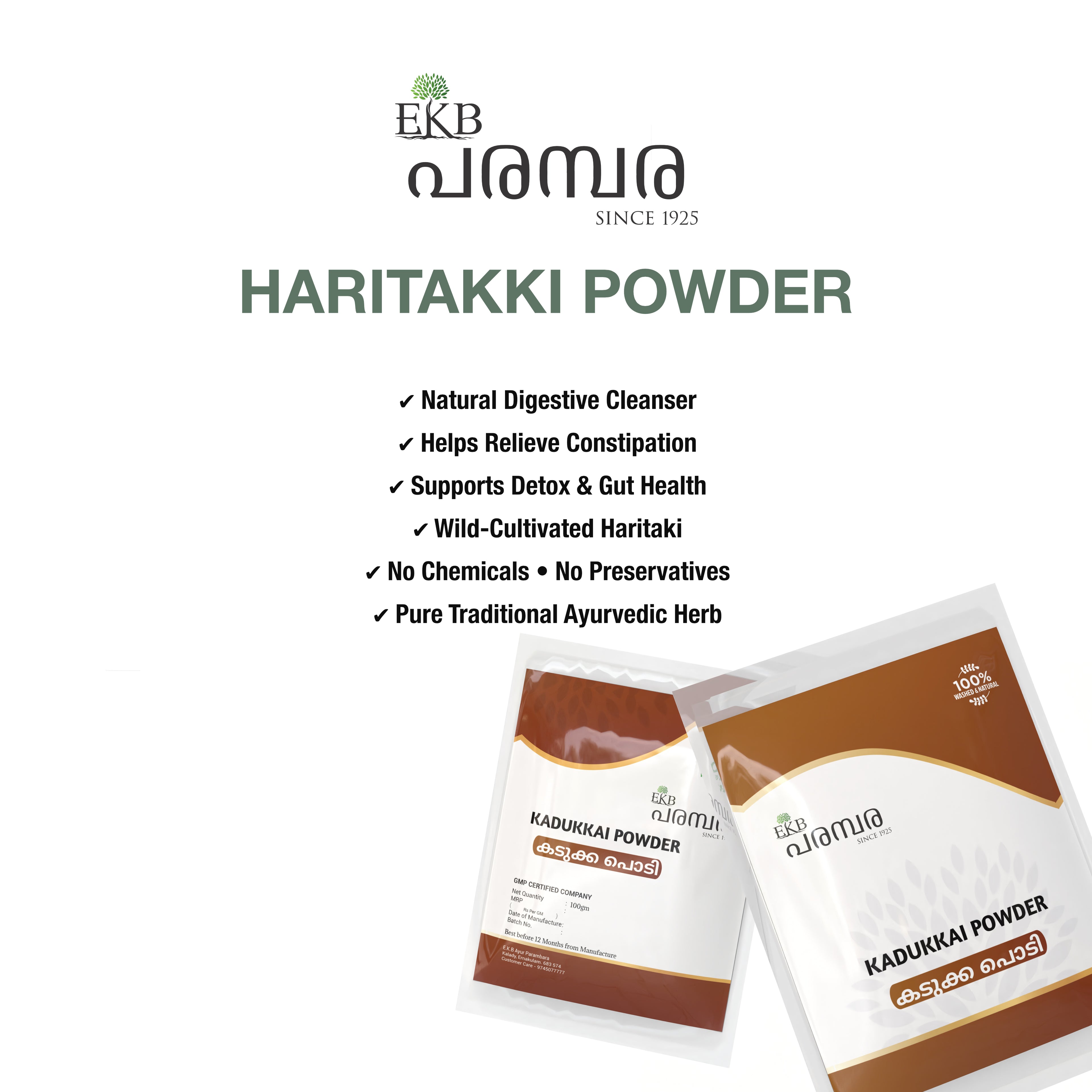 Haritaki Powder | Terminalia Chebula | Natural Digestive Cleanser & Constipation Relief | Wild-Cultivated | 100% Pure Ayurvedic Churna