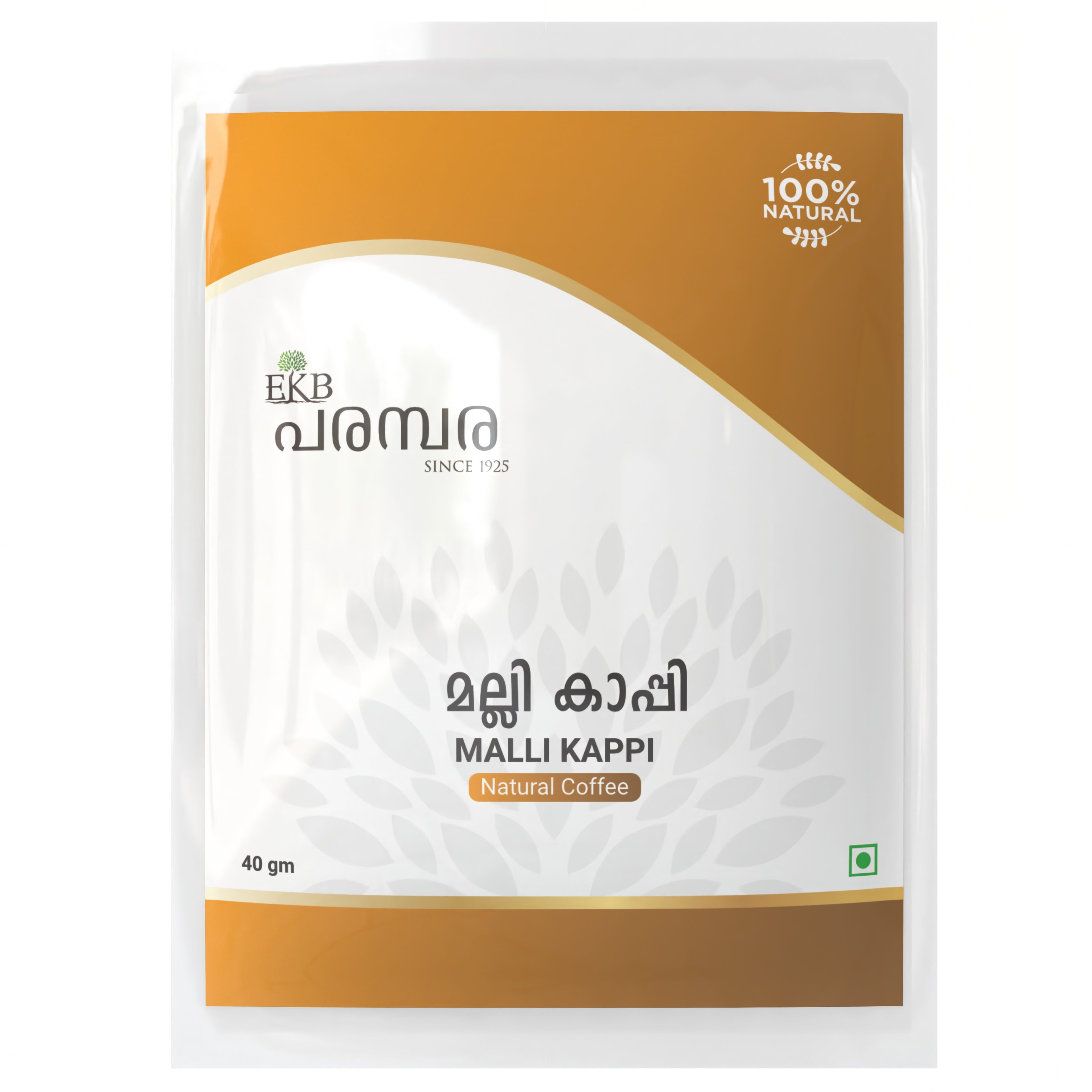 Malli Kaapi | Herbal Coriander Coffee | With Ginger, Pepper & 12+ Ayurvedic Herbs | Natural Evening Drink | No Preservatives | Ayurvedic Spice Blend for Digestion, Aroma & Wellness | Pure & Natural
