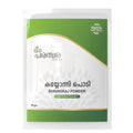 Bhringraj Powder | 100% Pure Bhringraj Leaves | Promotes Hair Growth, Reduces Hair Fall & Dandruff | Natural Conditioner | Ayurvedic Hair Growth & Anti Hair Fall Formula | Controls Dandruff | Delays Premature Greying