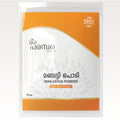 Manjistha Powder | Pure Rubia Cordifolia | Skin Brightening, Pigmentation Removal & Detox | Ayurvedic Blood Purifier | Anti-Ageing, Acne Control & Skin Glow | 100% Natural & Vegan
