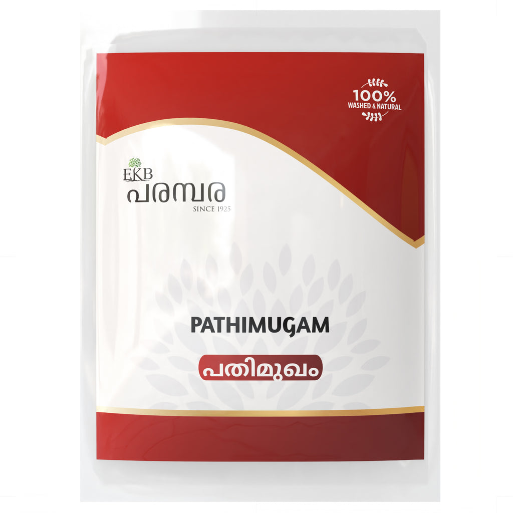 Sappan Wood (Pathimugham) Crushed | 100% Pure Herbal Pink Water | Natural Coolant & Antioxidant-Rich Ayurvedic Drink | Cooling, Detox & Skin Glow Support