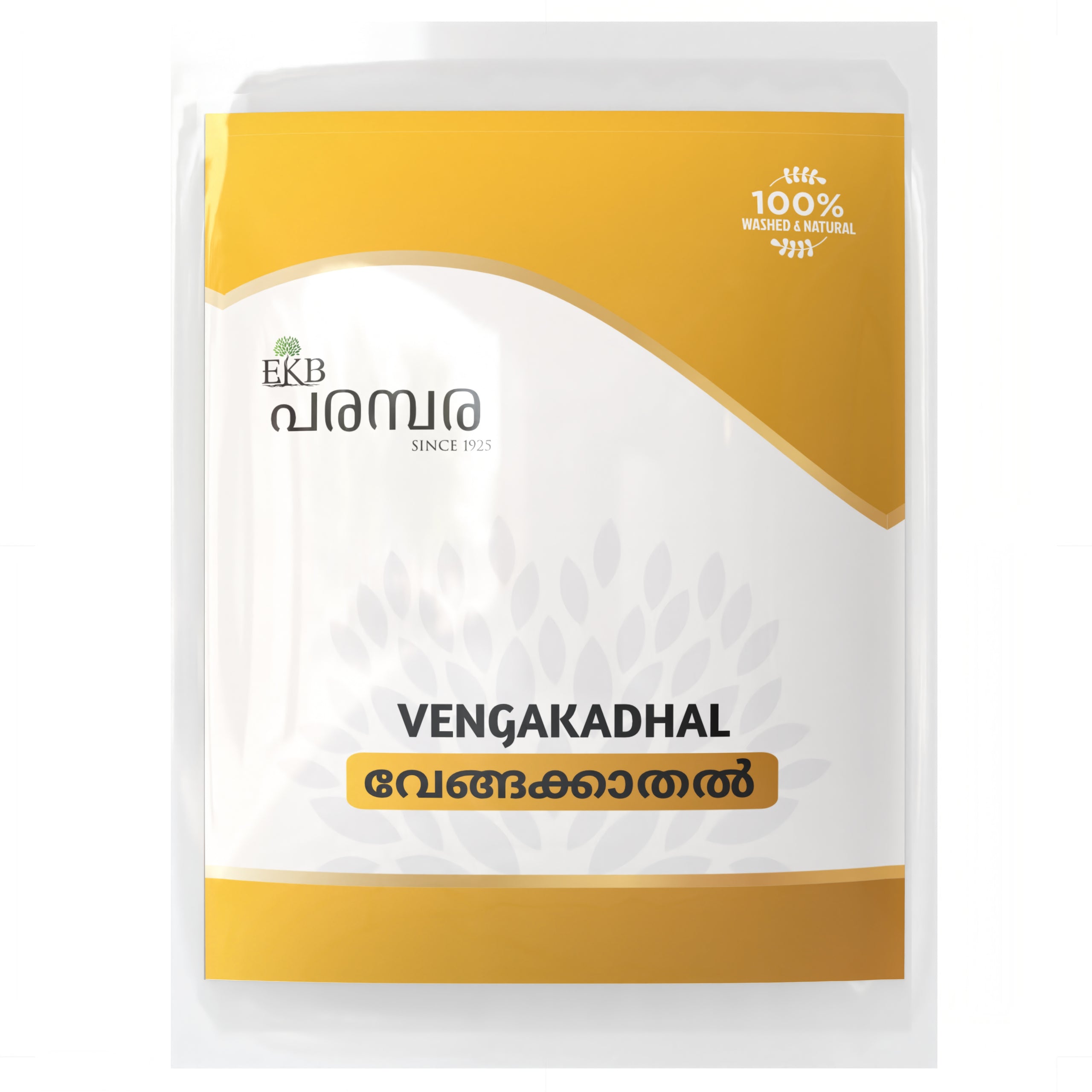 Vengakathal | Pure Ayurvedic Cooling & Digestive Herb | Natural Detox & Liver Support | Chemical-Free