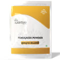 Methi Powder | Pure Fenugreek Powder for Hair Growth & Skin Care | Natural Hair Fall Control | 100% Organic | FOOD GRADE