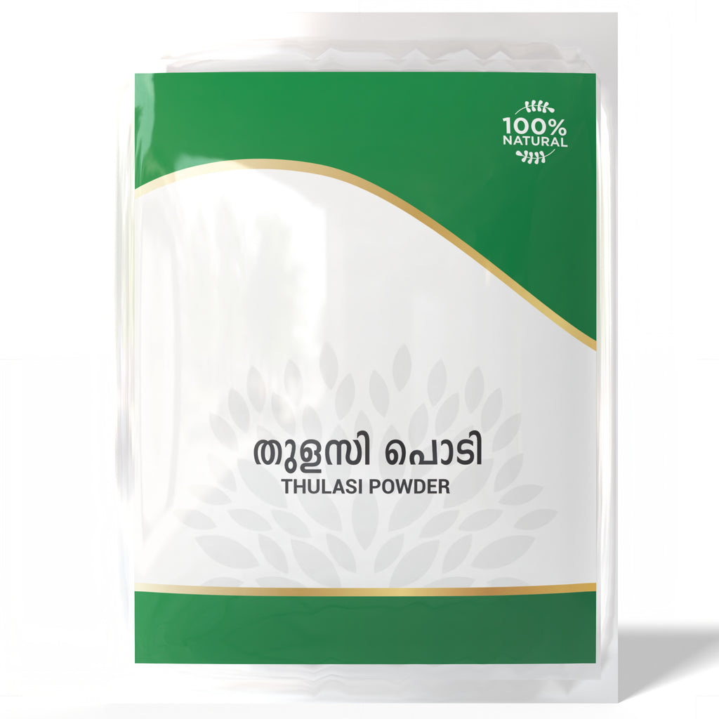 Organic Tulsi Powder | Holy Basil Leaf Powder | Immune & Respiratory Support | Skin & Hair Pack | 100% Natural (