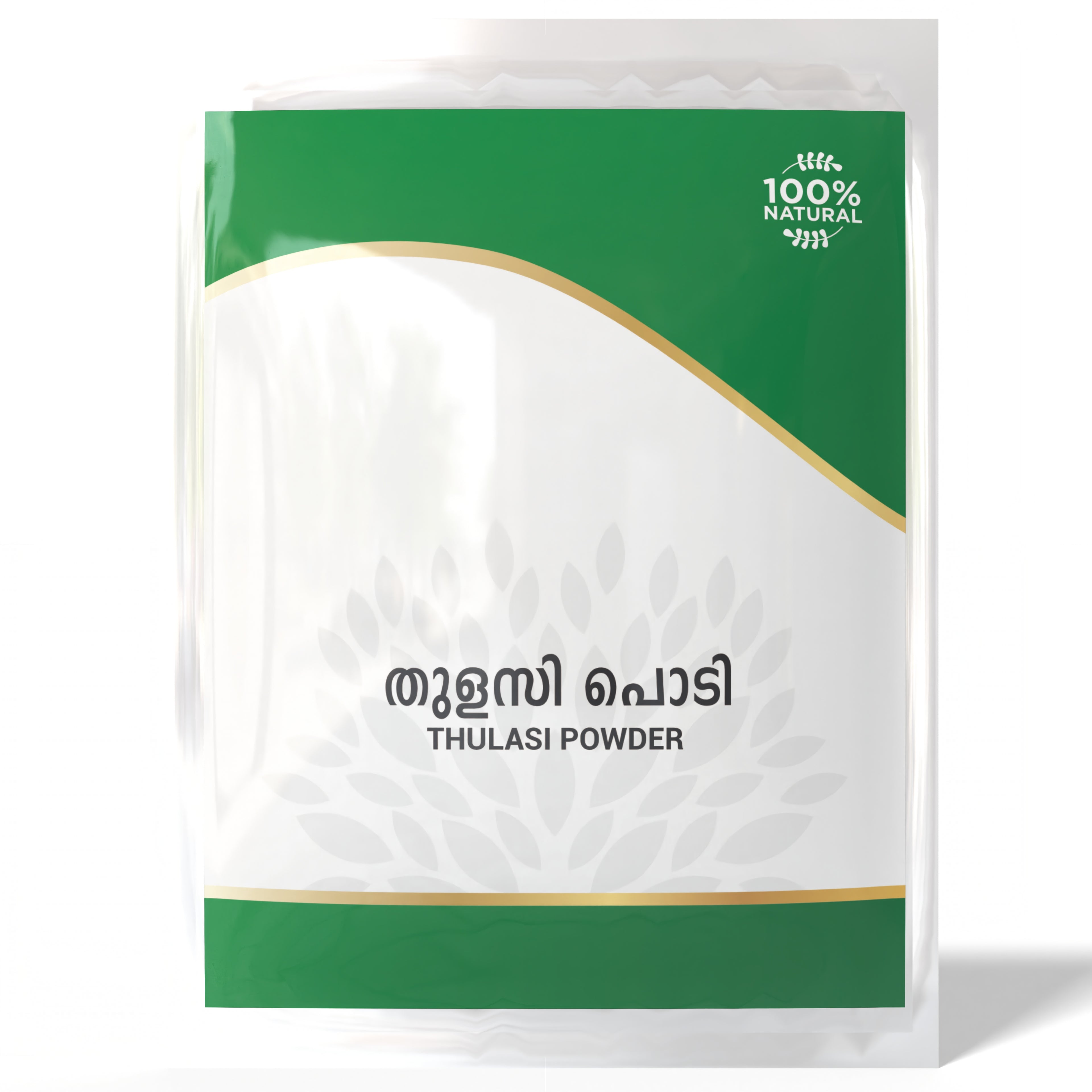 Organic Tulsi Powder | Holy Basil Leaf Powder | Immune & Respiratory Support | Skin & Hair Pack | 100% Natural (