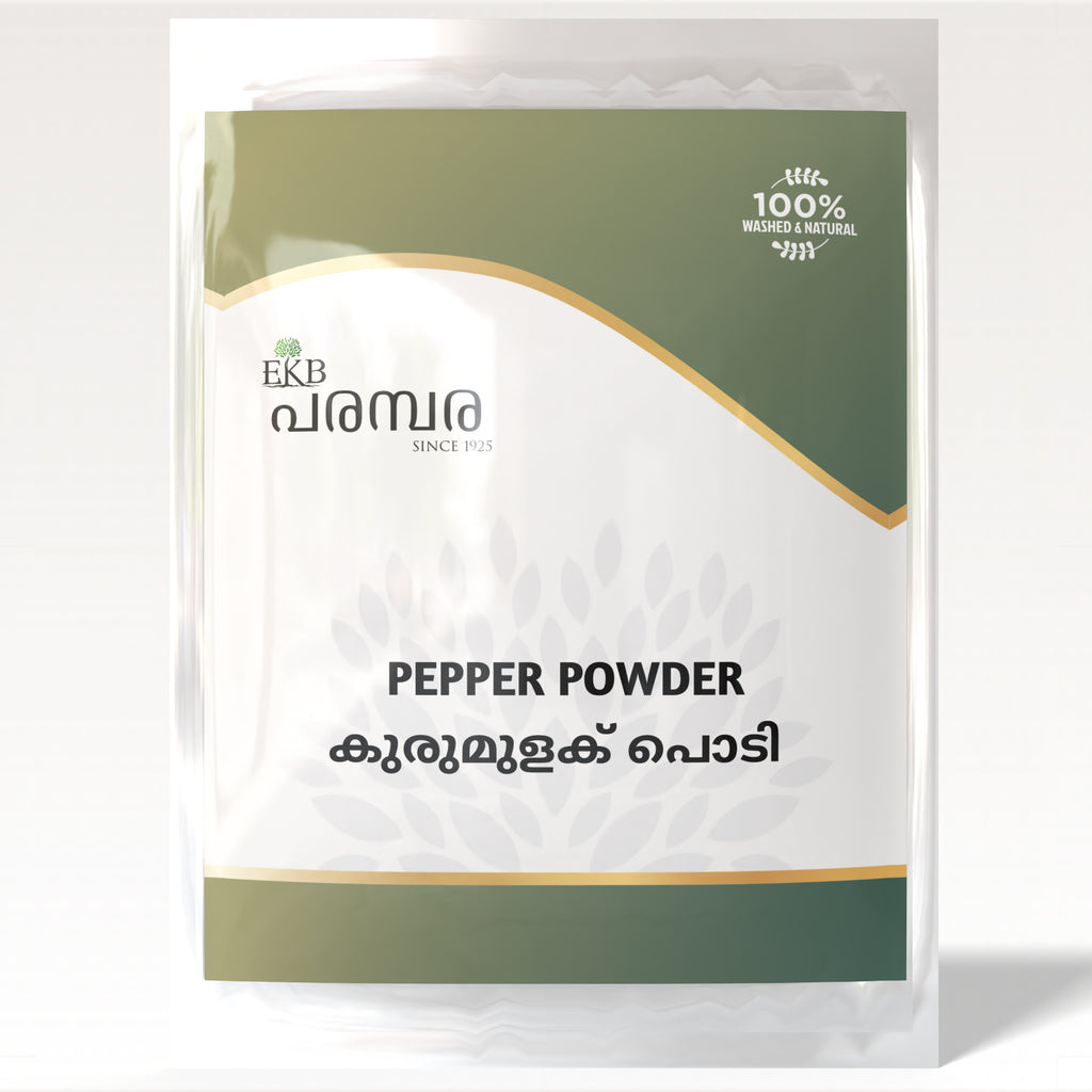 Pepper Powder | 100% Pure & Natural Black Pepper | Strong Aroma & Sharp Flavour | Antioxidant-Rich Spice