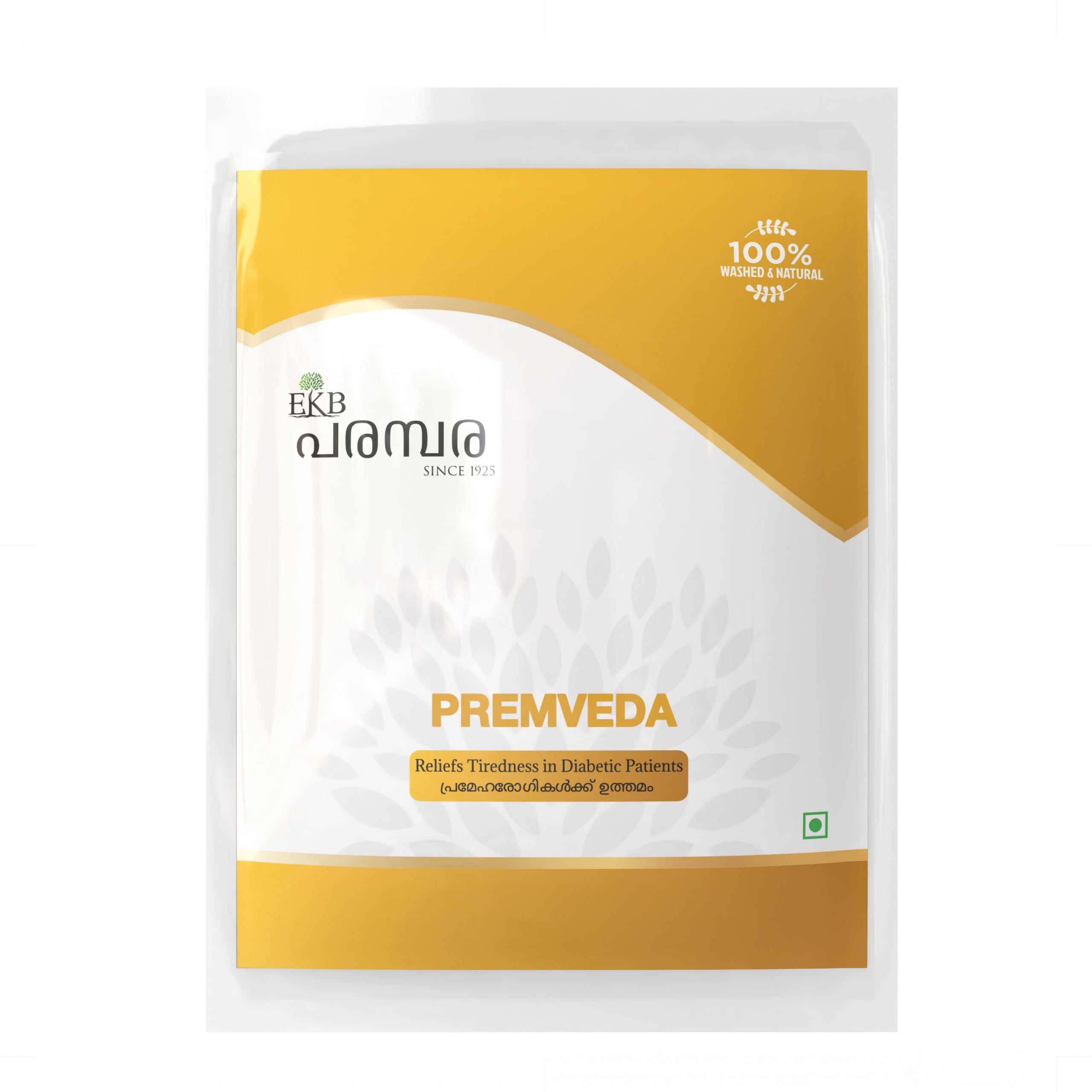 PREMVEDA | Ayurvedic Herbal Drink for Supporting Healthy Sugar Levels | Pure Superherb Blend | Natural Diabetic Wellness Support