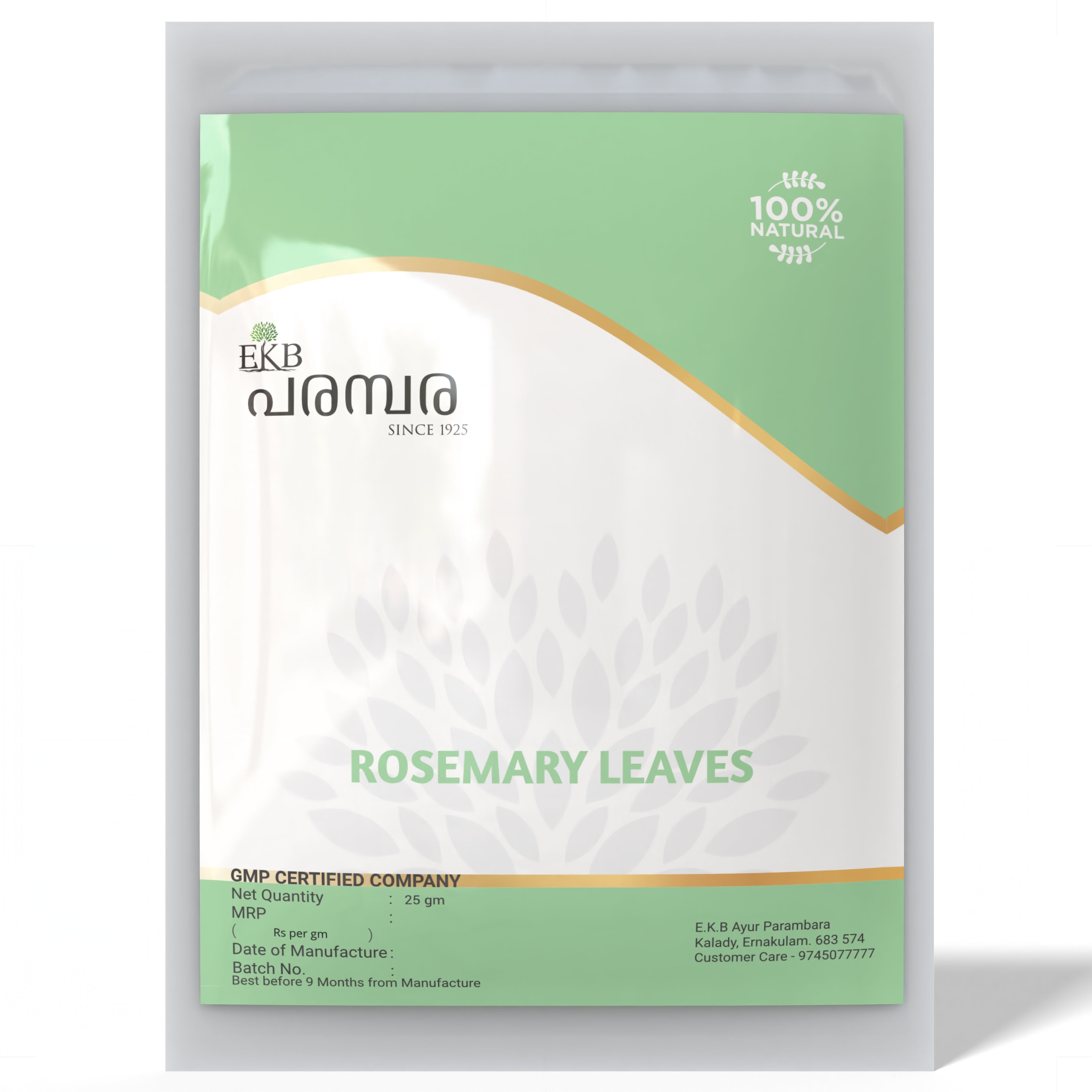 Rosemary Leaves | Natural Herb for Hair Growth & Scalp Health | Pure & Chemical-Free Dried Leaves