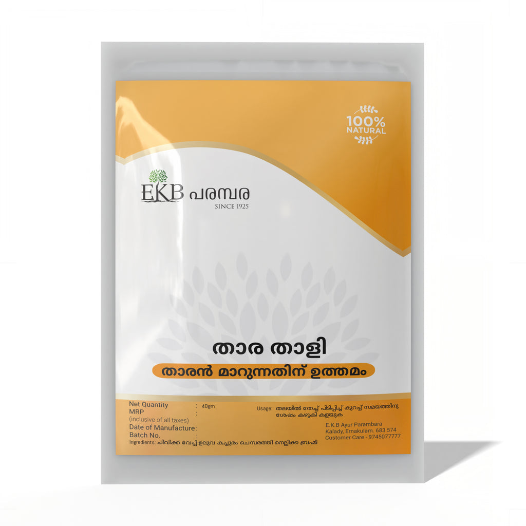 Thara Thalli Powder | Ayurvedic Anti-Dandruff Hair Wash | Natural Shampoo Substitute