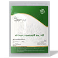 Oushadha Kanji Podi | Karikkadaka Kanji Podi | Karkidaka Herbal Porridge Mix for Immunity
