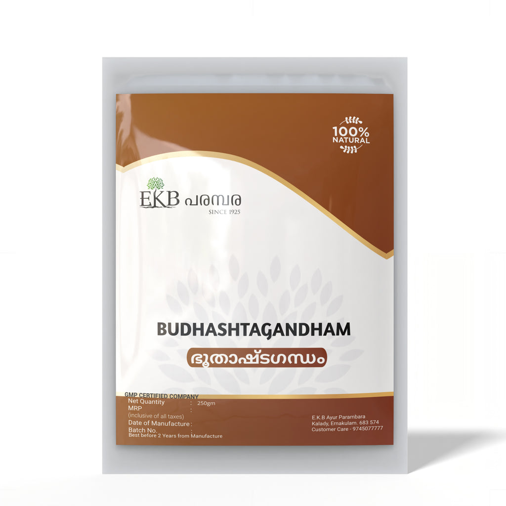 Bhutashtagandham | Traditional Dhoop Powder