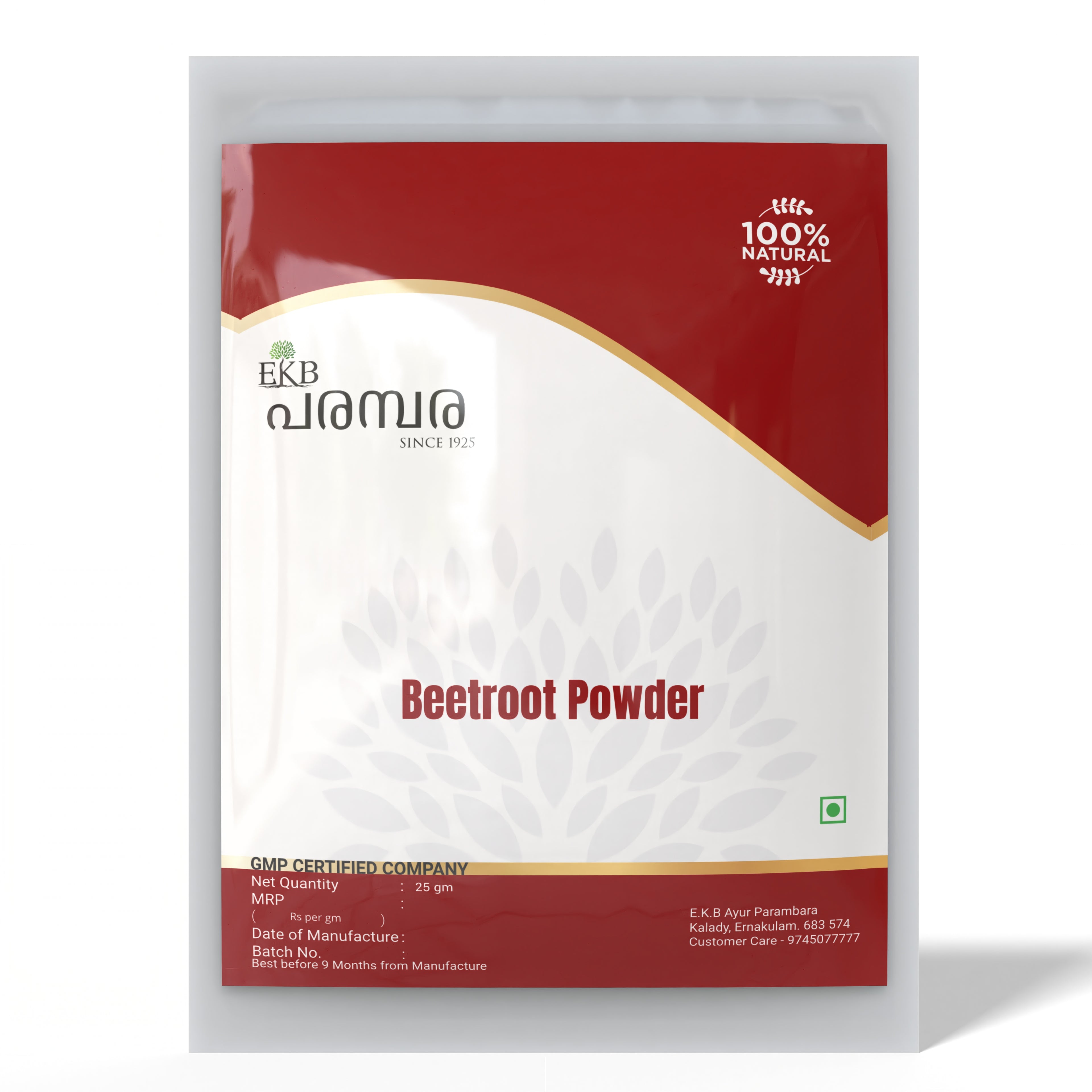 Beetroot Powder | Pure & Natural