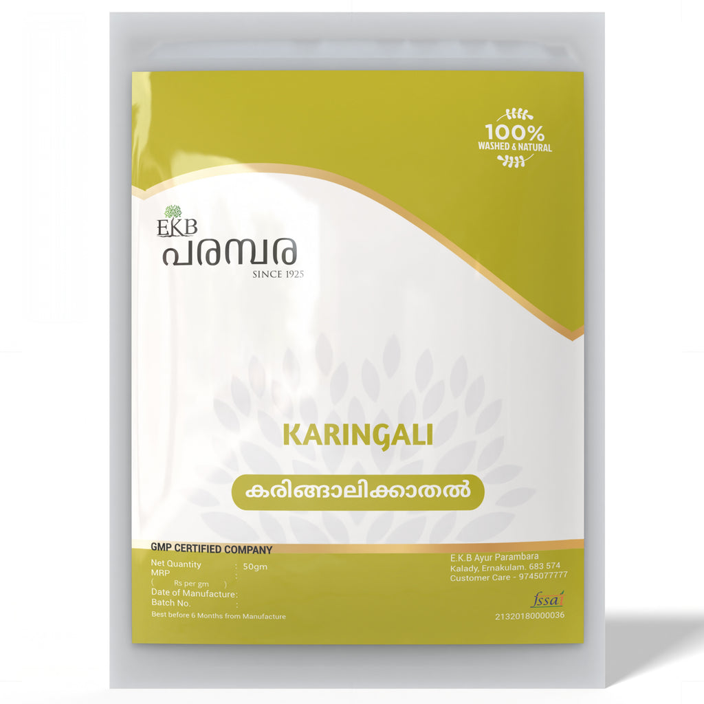 Karingali |  Herbal Drinking Water