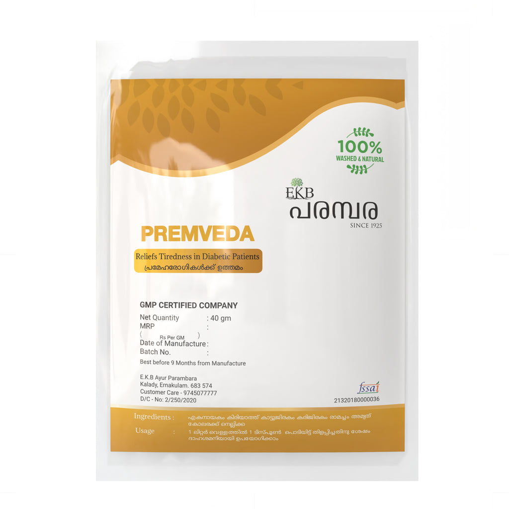 PREMVEDA | Ayurvedic Herbal Drink for Supporting Healthy Sugar Levels | Pure Superherb Blend | Natural Diabetic Wellness Support