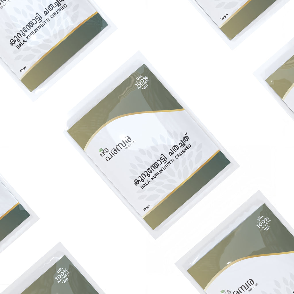 Kurunthotti (Bala) Powder | 100% Pure & Natural | Immunity & Digestive Support | Ayurvedic Herb | Chemical-Free Ayurvedic Herb