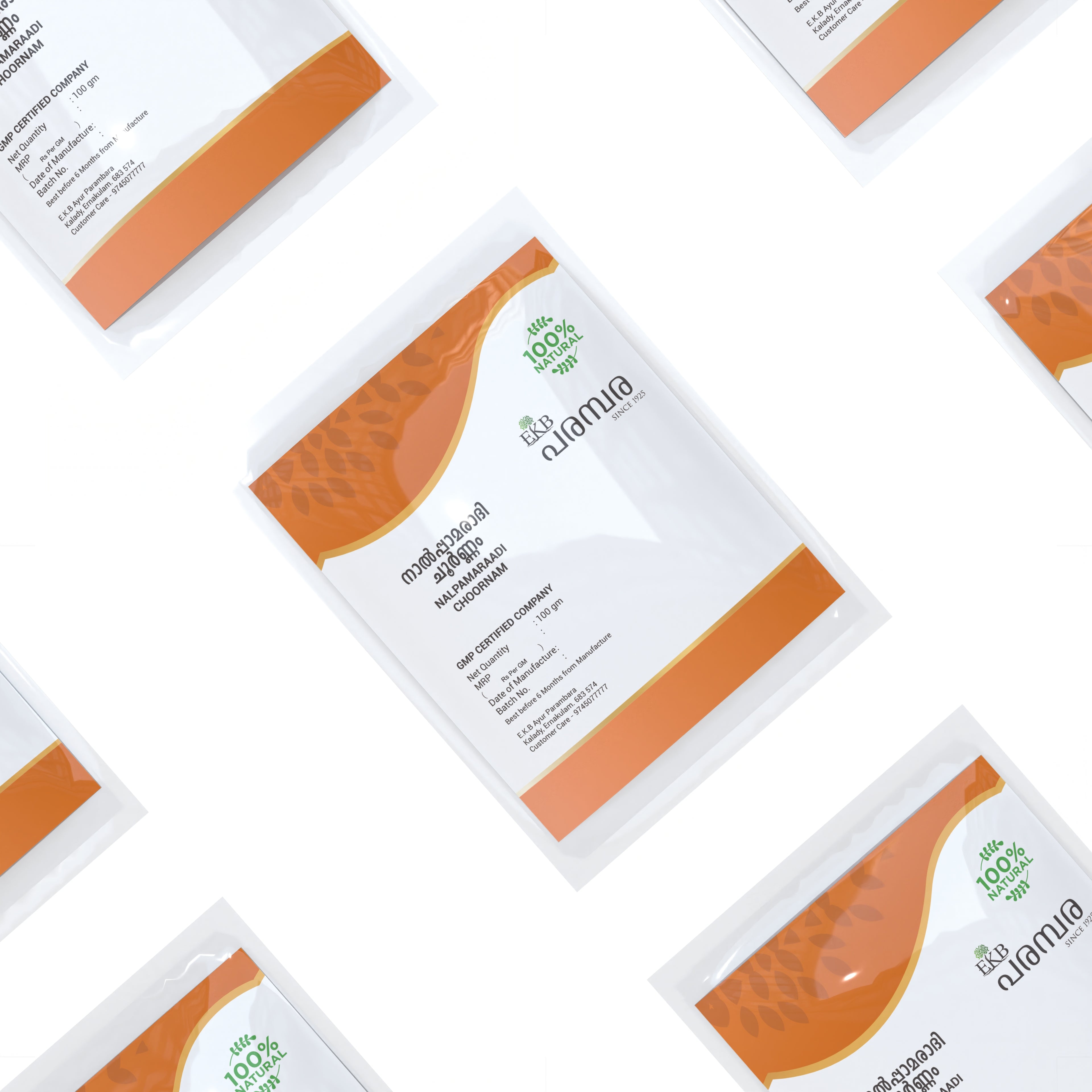 Nalpamaram Powder | 100% Pure Ayurvedic Skin Brightening & Cleansing Powder | Natural Exfoliator for Face, Body & Bath