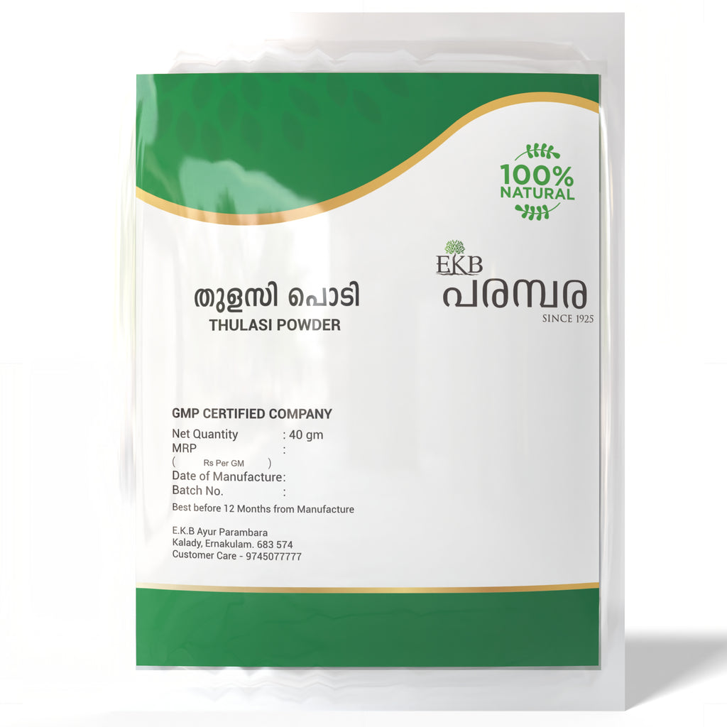 Organic Tulsi Powder | Holy Basil Leaf Powder | Immune & Respiratory Support | Skin & Hair Pack | 100% Natural (